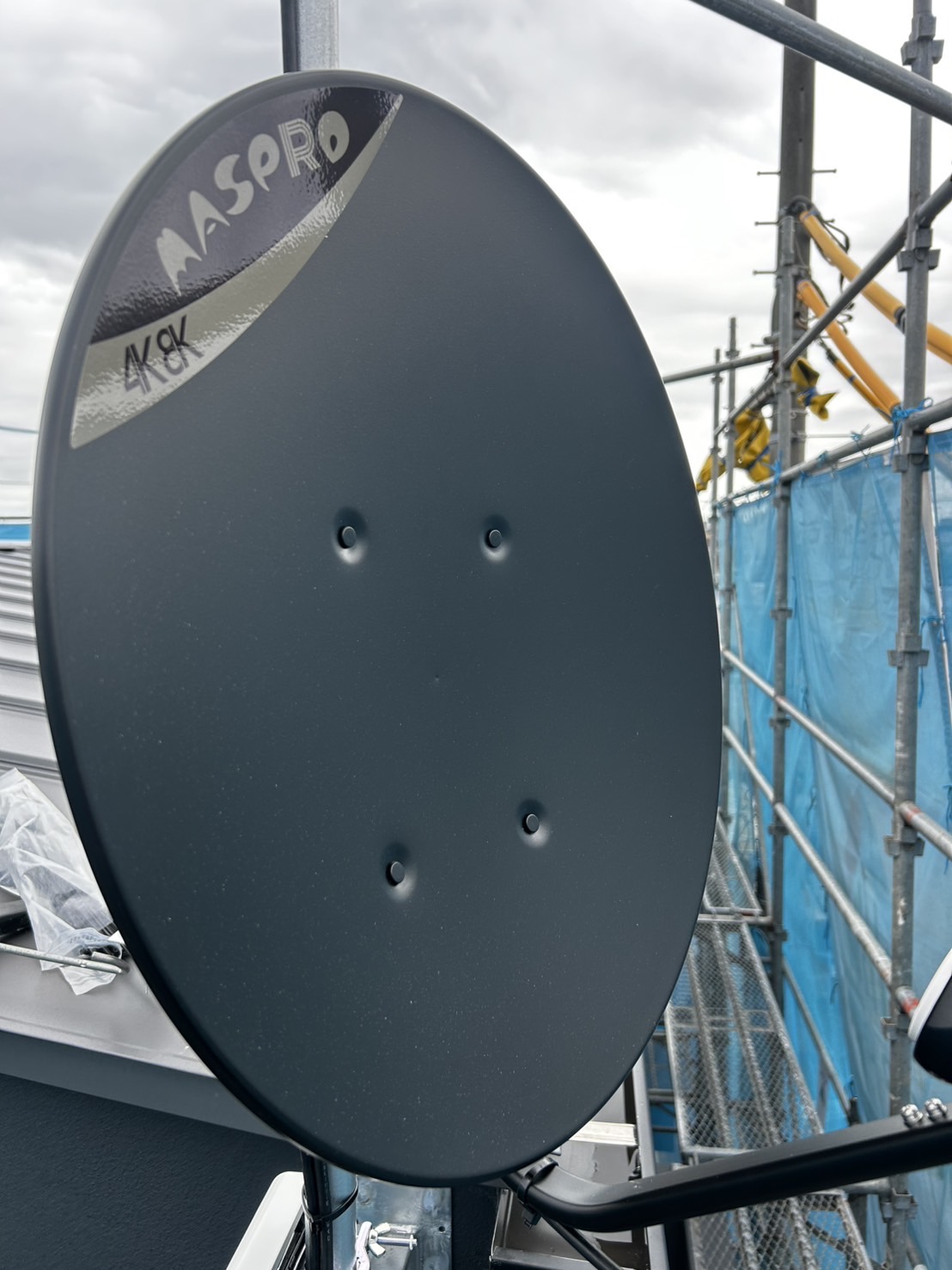 東京都目黒区｜アンテナ工事（ユニコーン＋BS）