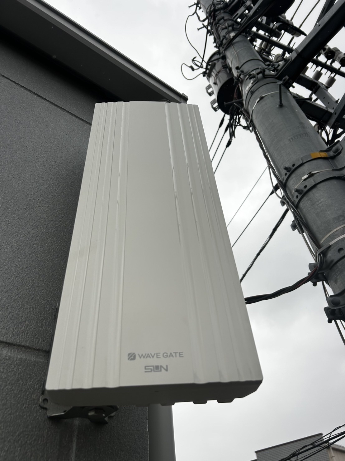 東京都荒川区｜アンテナ工事（デザイン）