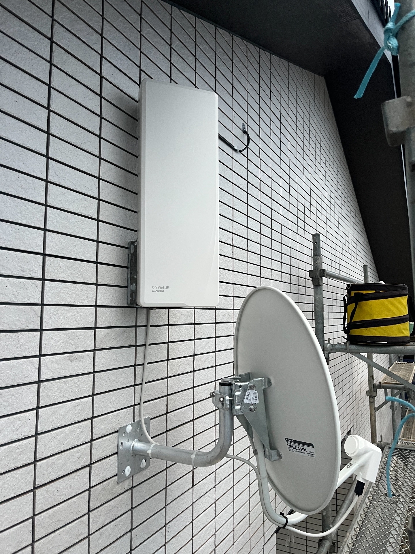 茨城県水戸市｜アンテナ工事（デザイン＋BSCS）