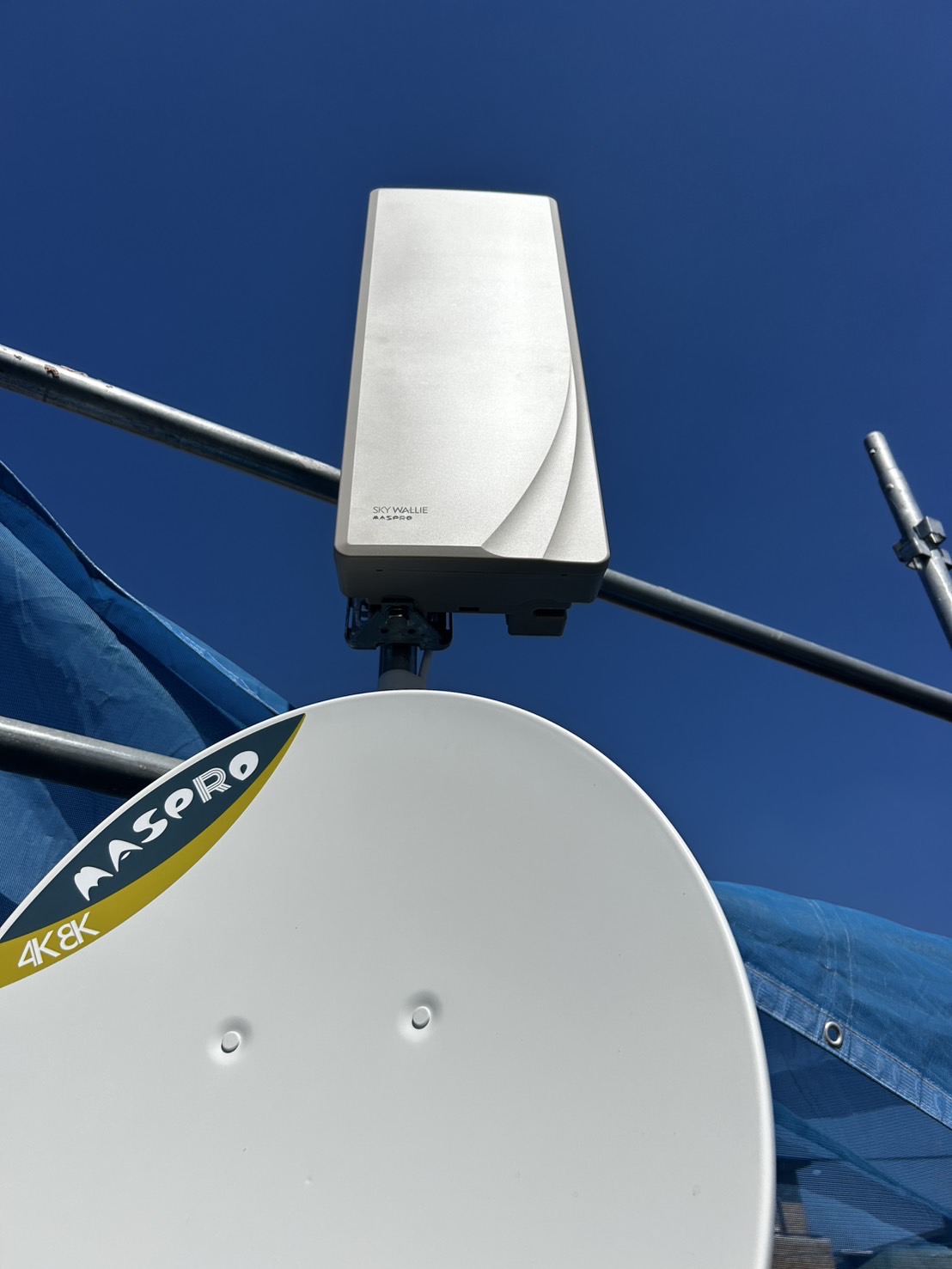 東京都小平市｜アンテナ工事（デザイン＋BSCS）