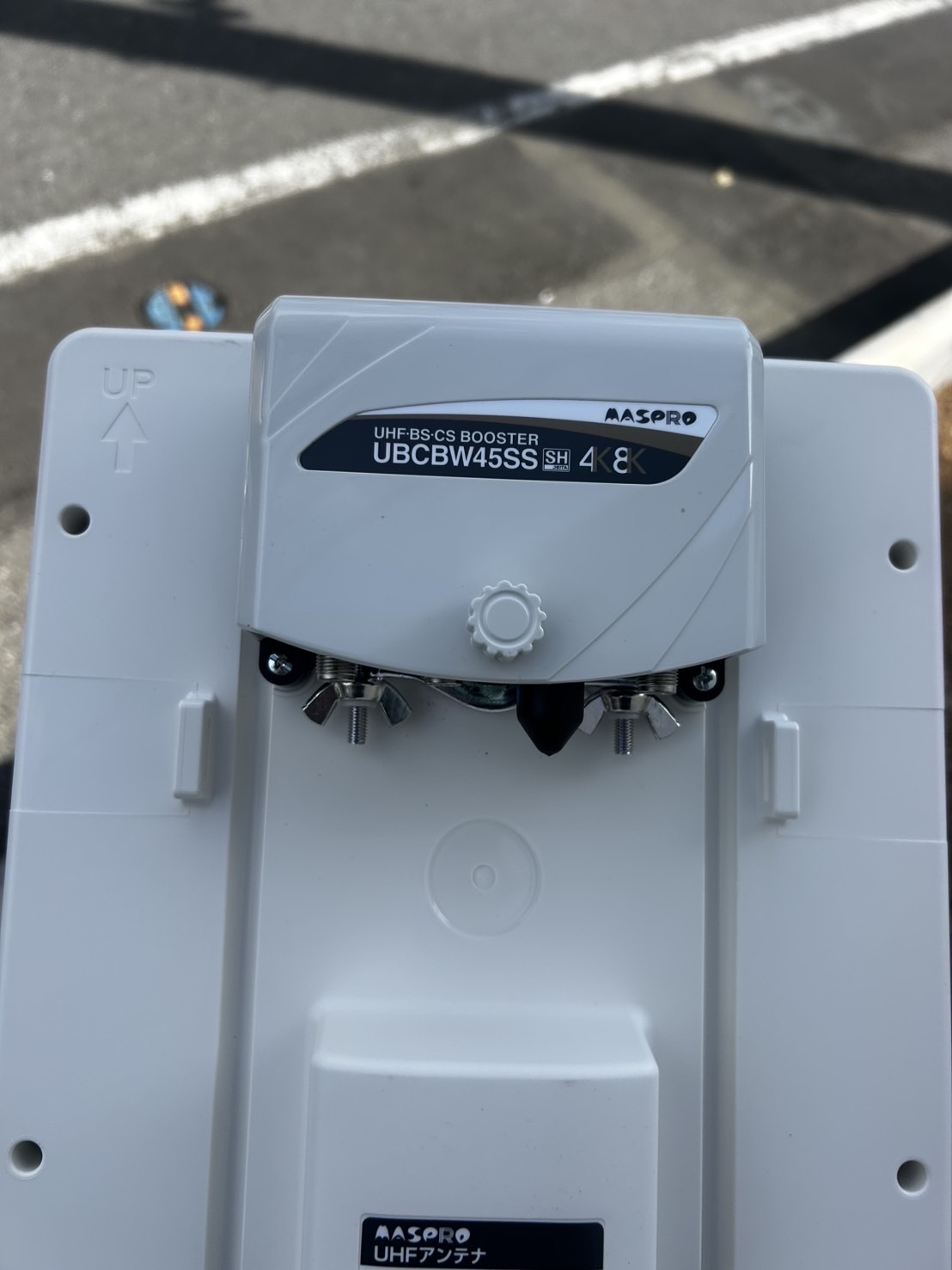 群馬県伊勢崎市｜アンテナ工事（デザイン＋BSCS）