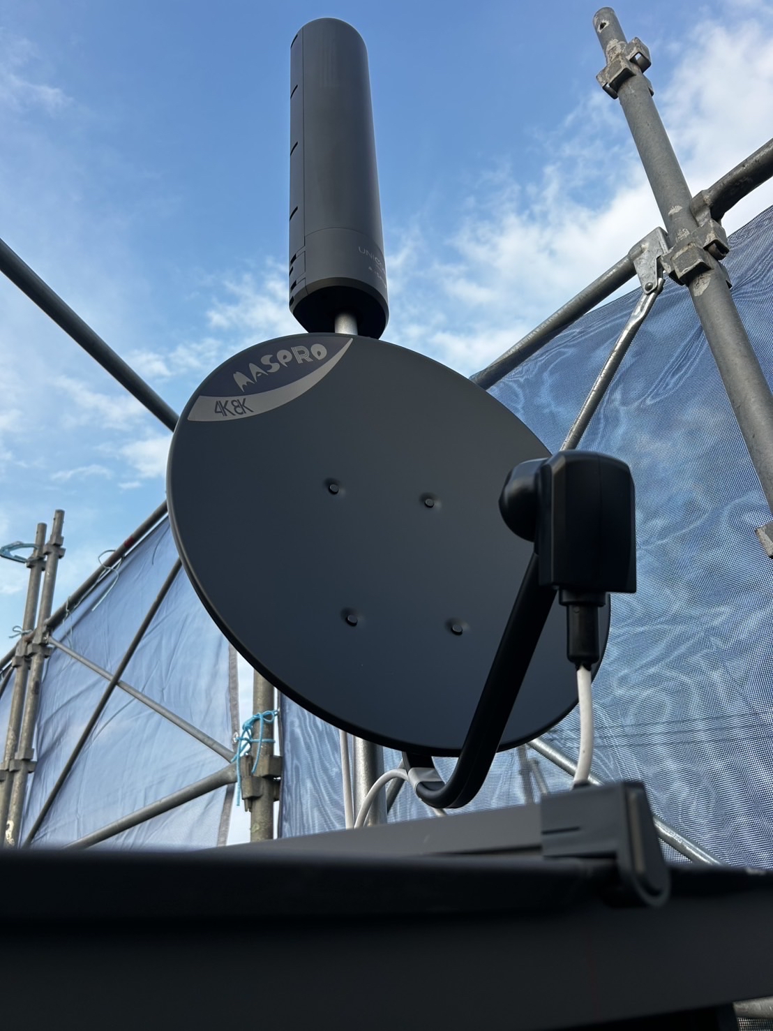 群馬県館林市｜アンテナ工事（ユニコーン＋BS）