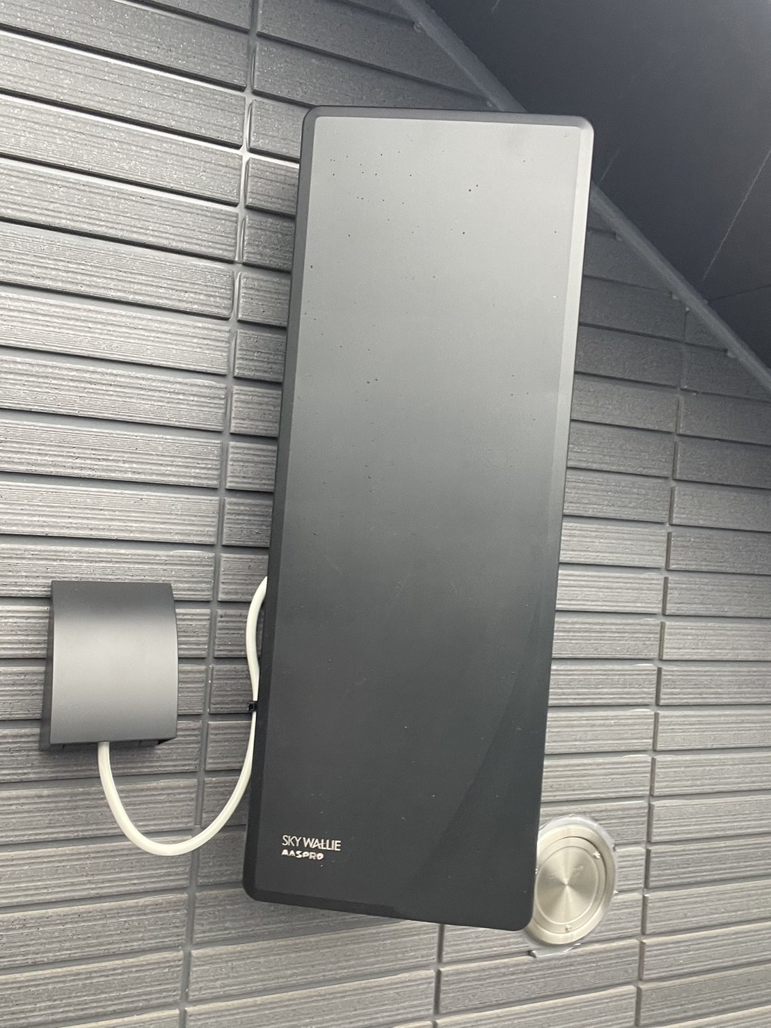 東京都国分寺市｜アンテナ工事（デザイン＋BS）