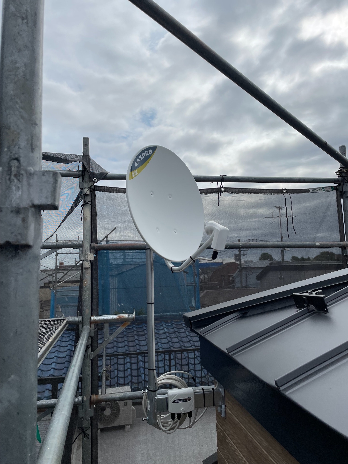 東京都北区｜アンテナ工事（デザイン＋BS）