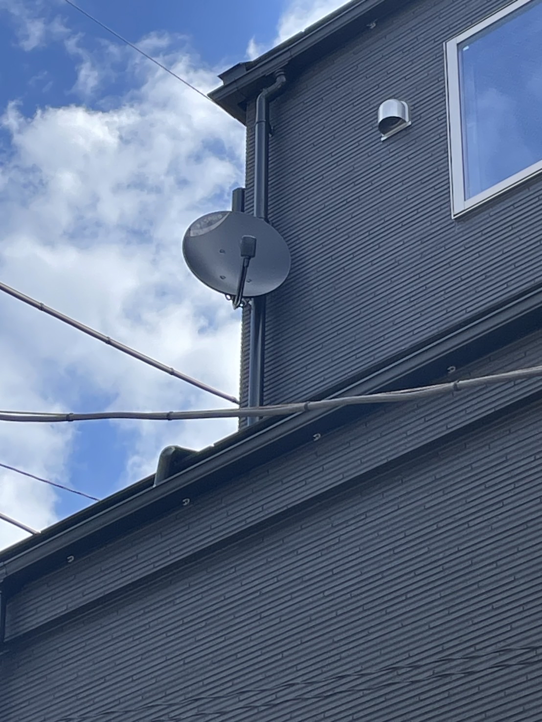 東京都品川区｜アンテナ工事（デザイン＋BS）