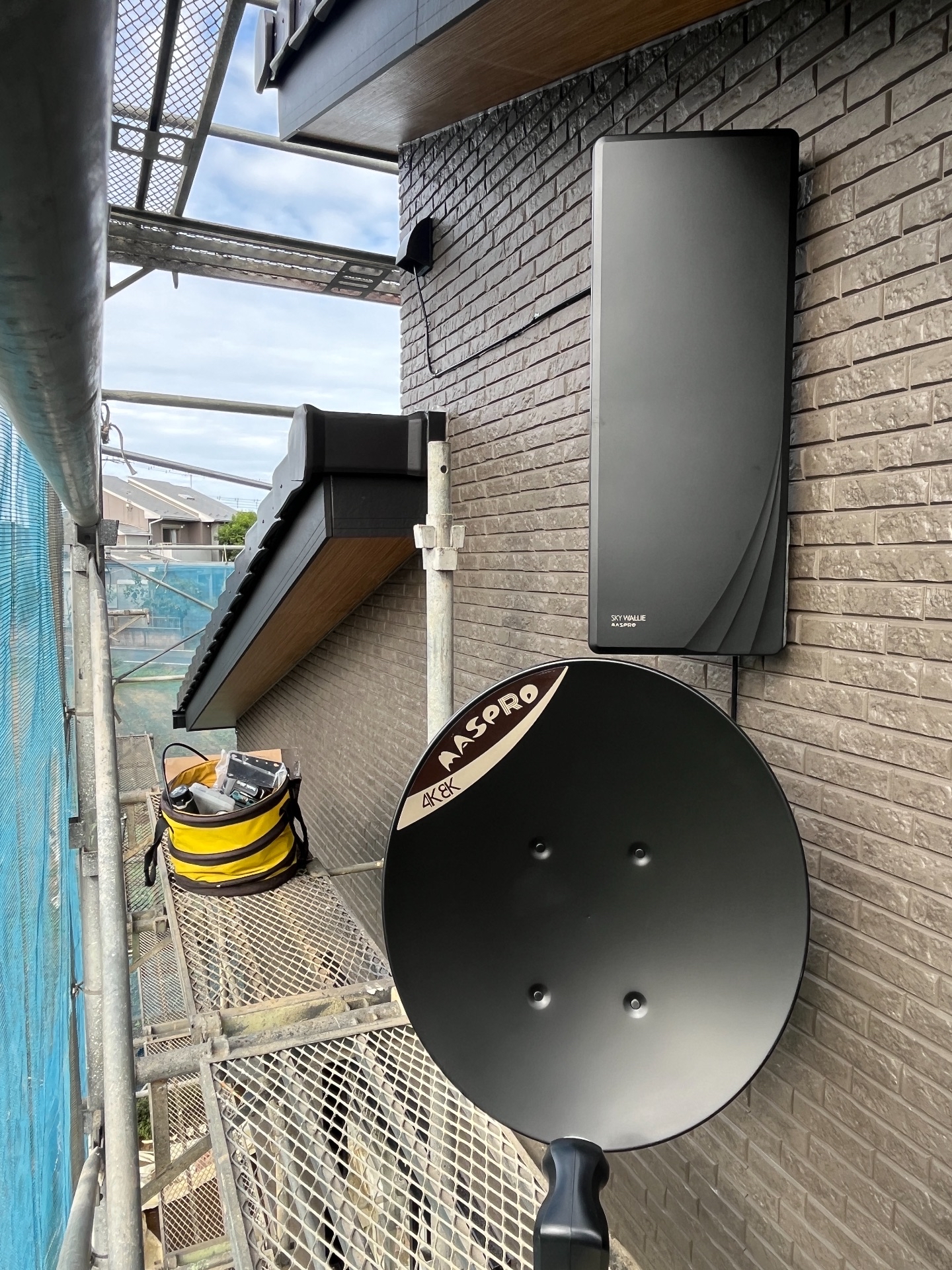 茨城県つくば市｜アンテナ工事（デザイン＋BS）