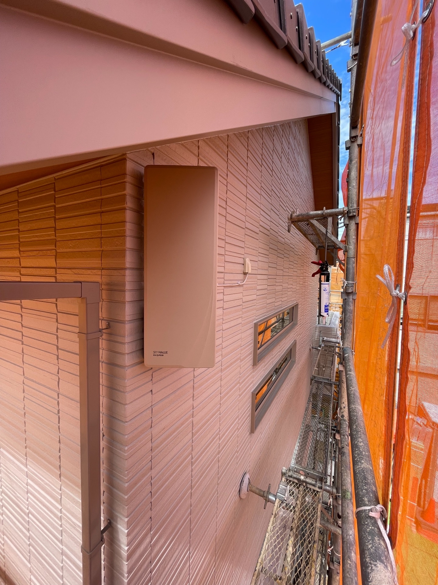 埼玉県さいたま市大宮区｜アンテナ工事（デザイン）