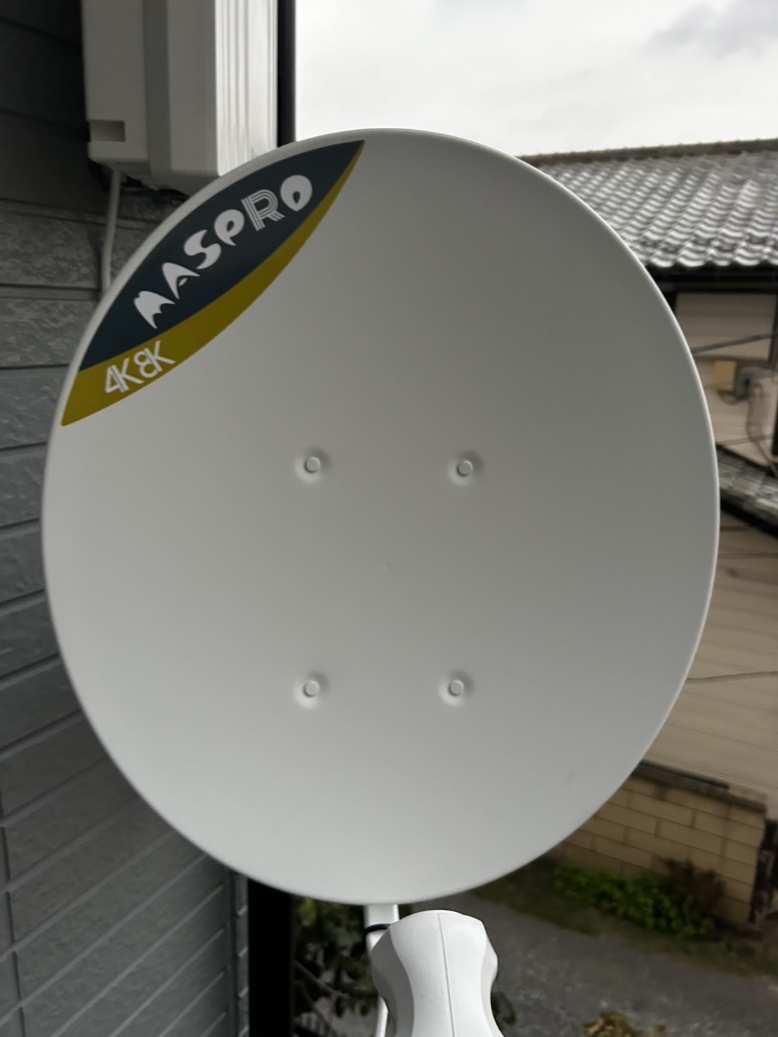 さいたま市西区｜アンテナ工事（デザイン＋BS）