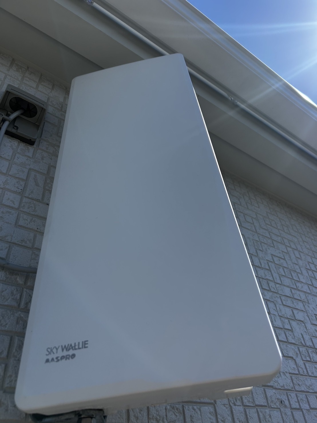 群馬県高崎市｜アンテナ工事（デザイン）