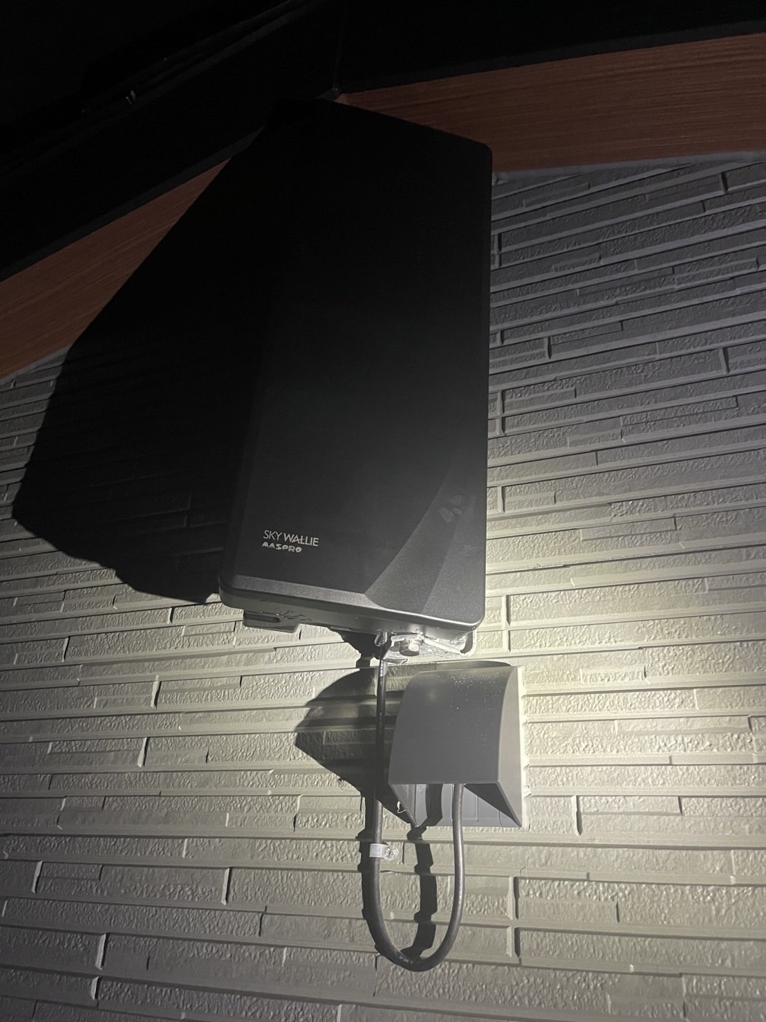 新潟県新潟市秋葉区｜アンテナ工事（デザイン）