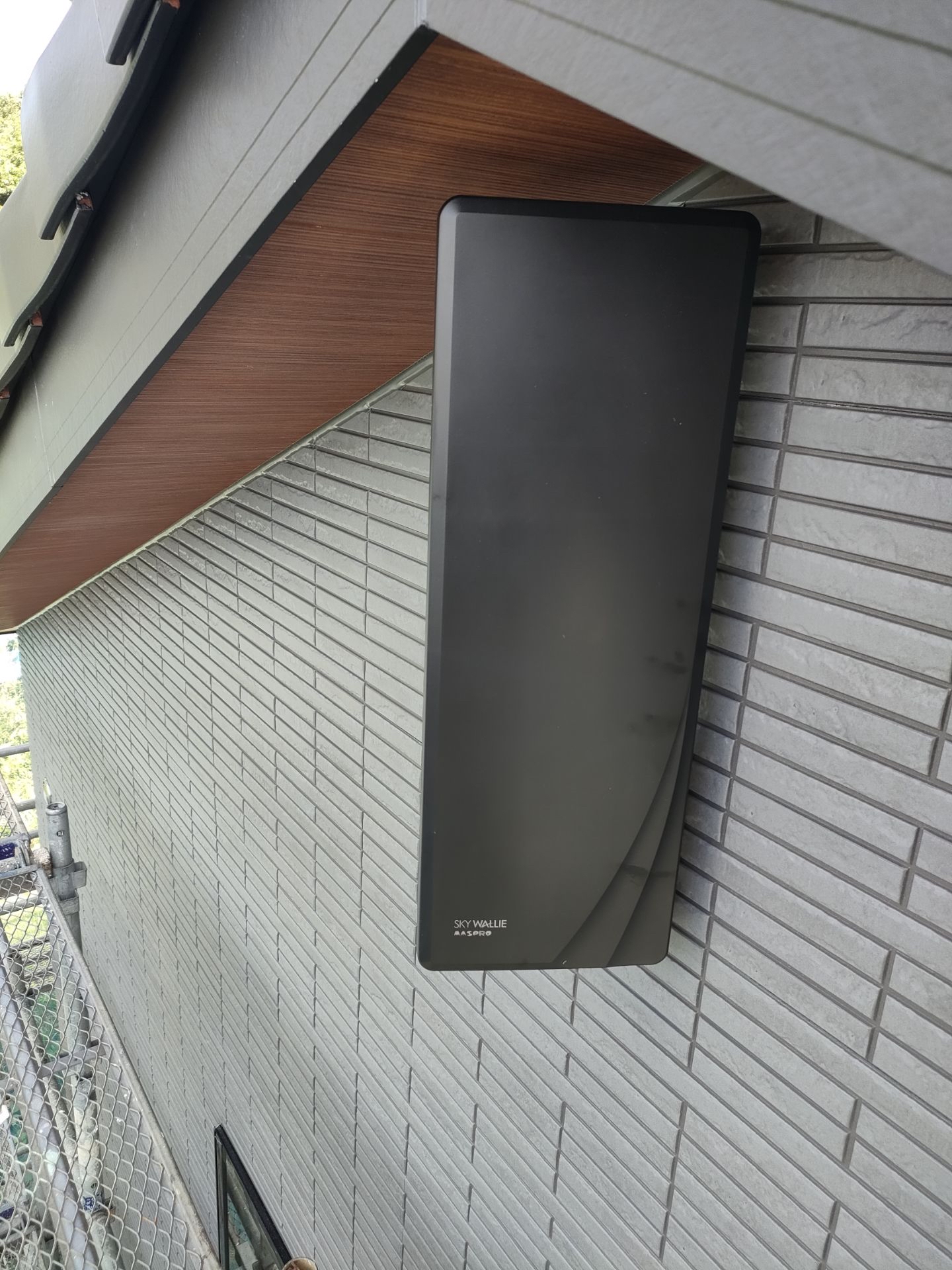 茨城県龍ケ崎市｜アンテナ工事（デザイン）