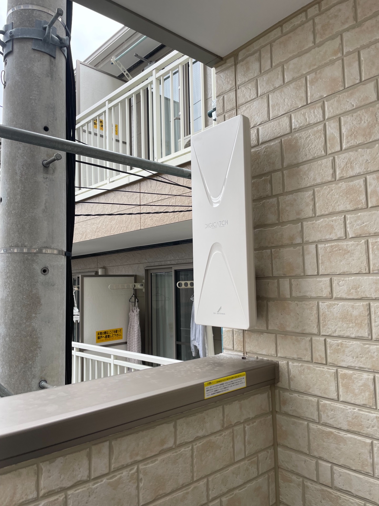 埼玉県所沢市｜アンテナ工事（デザイン）