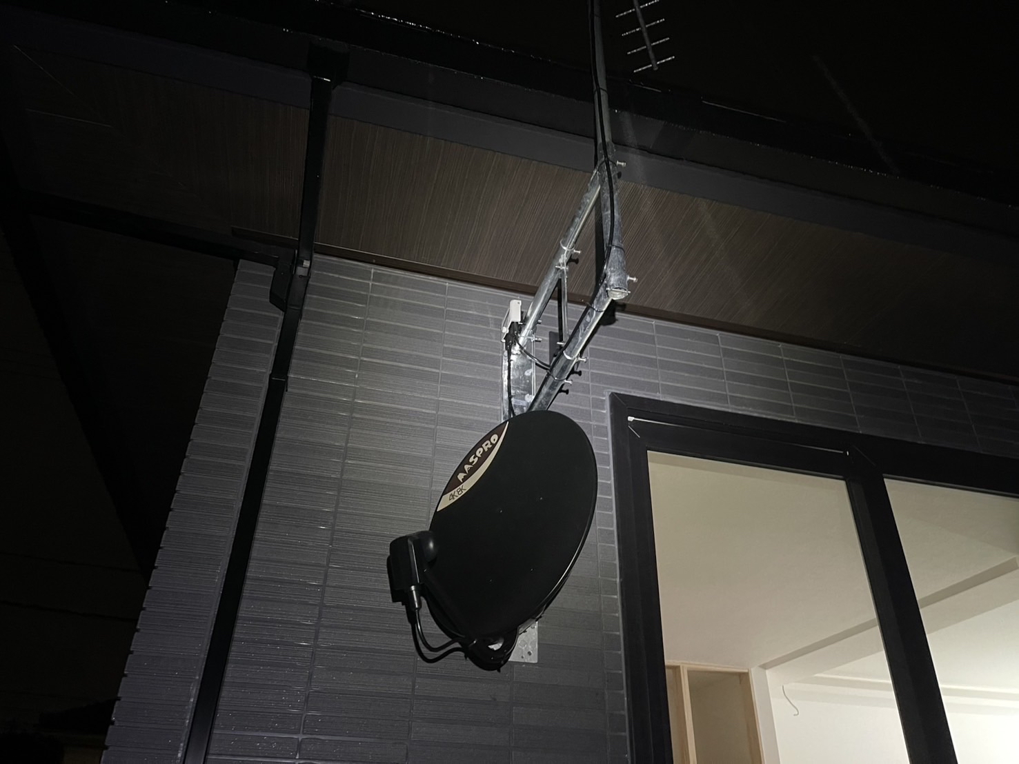 長野県須坂市｜アンテナ工事（八木式＋BS）