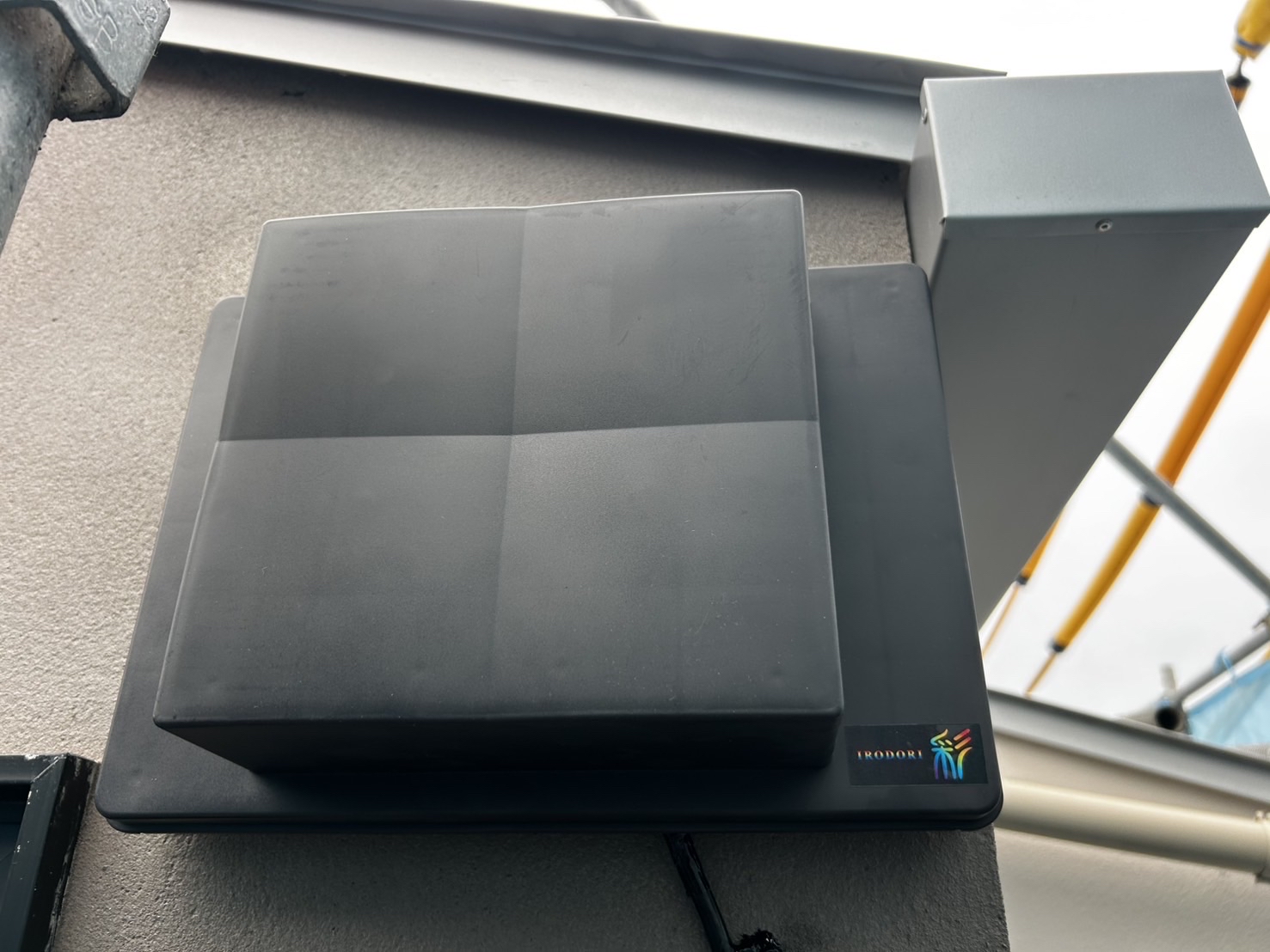 東京都北区赤羽｜アンテナ工事（彩＋BS）