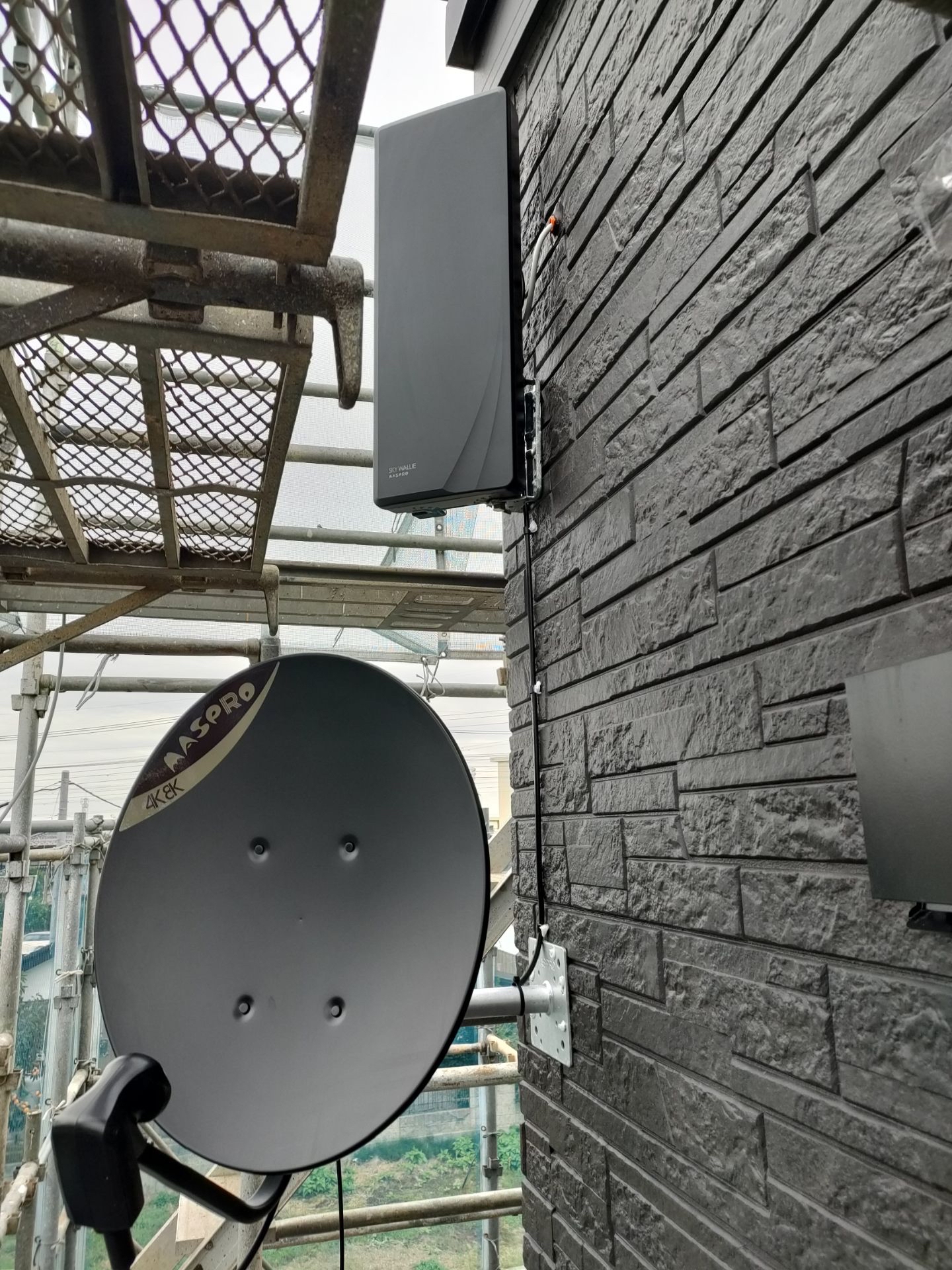 茨城県稲敷郡｜アンテナ工事（デザイン＋BS）