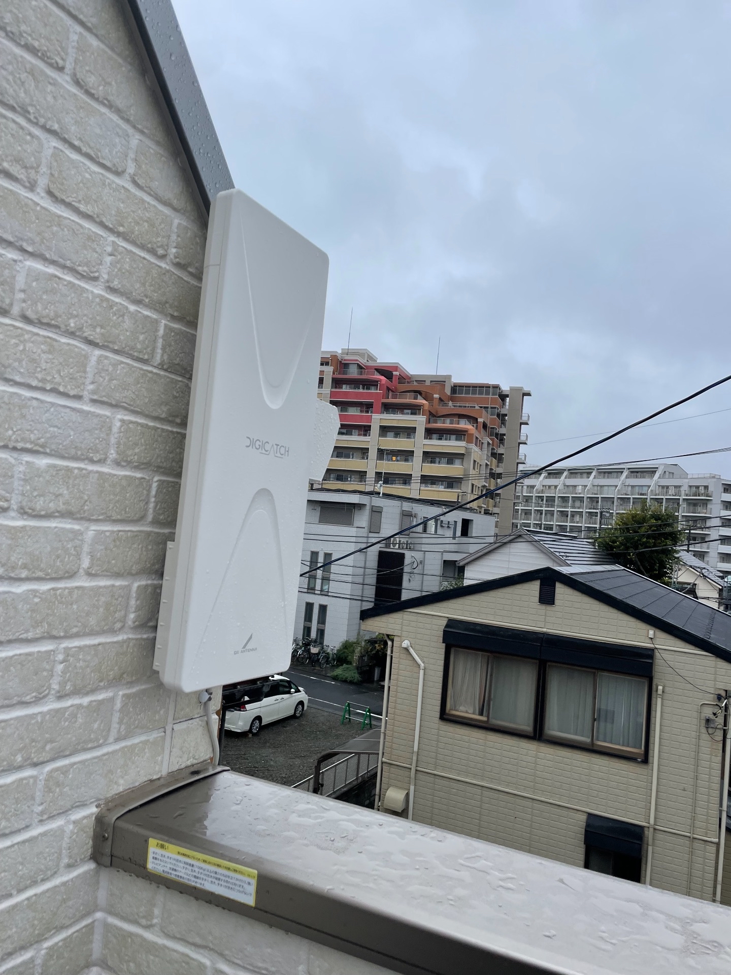 東京都調布市｜アンテナ工事（デザイン）