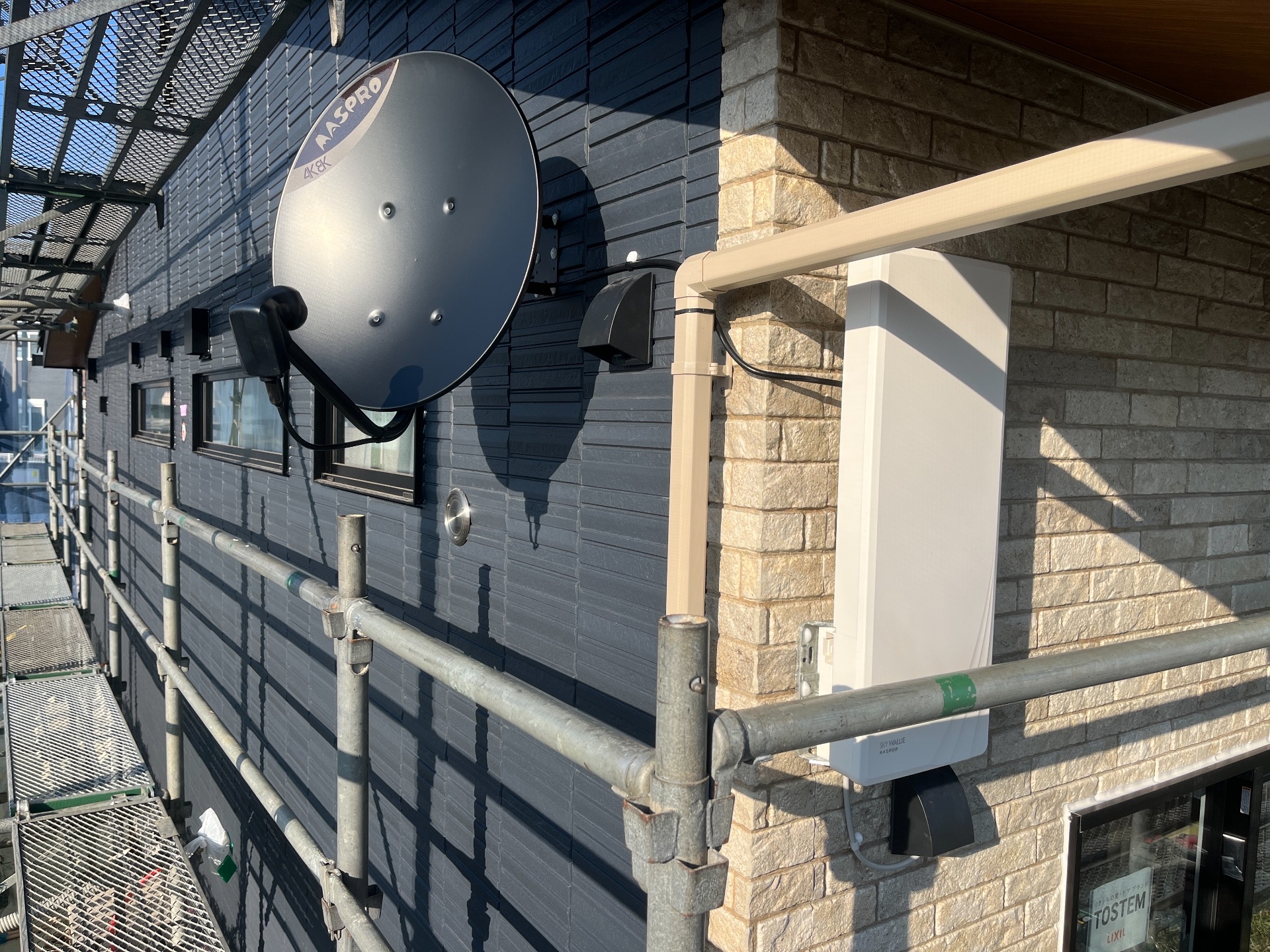 茨城県猿島郡｜アンテナ工事（デザイン＋BS）