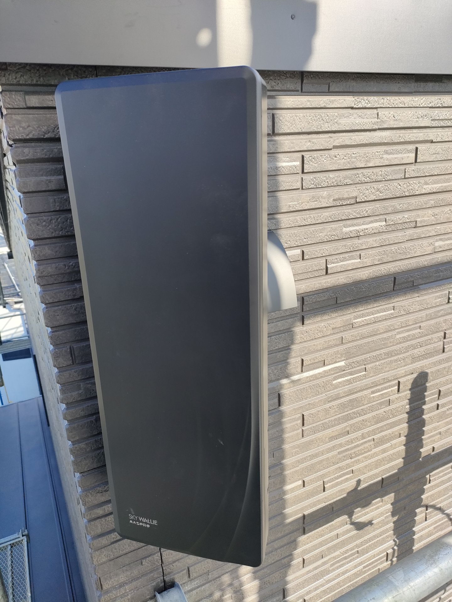 千葉県茂原市｜アンテナ工事（デザイン）