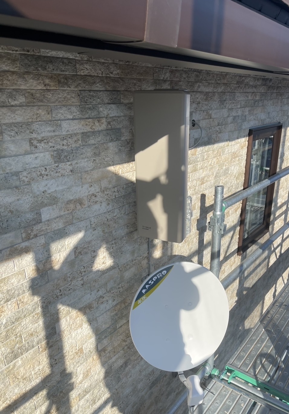 長野県長野市｜アンテナ工事（デザイン＋BS）