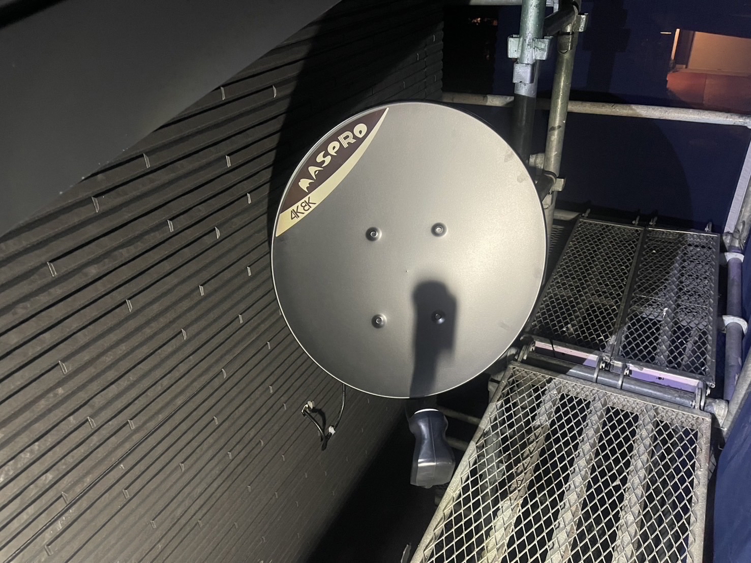 長野県千曲市｜アンテナ工事（デザイン＋BSCS）