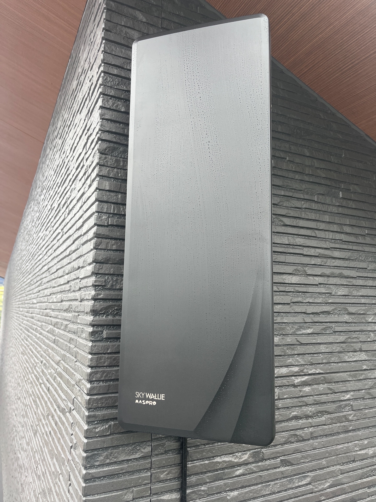 茨城県筑西市｜アンテナ工事（デザイン）