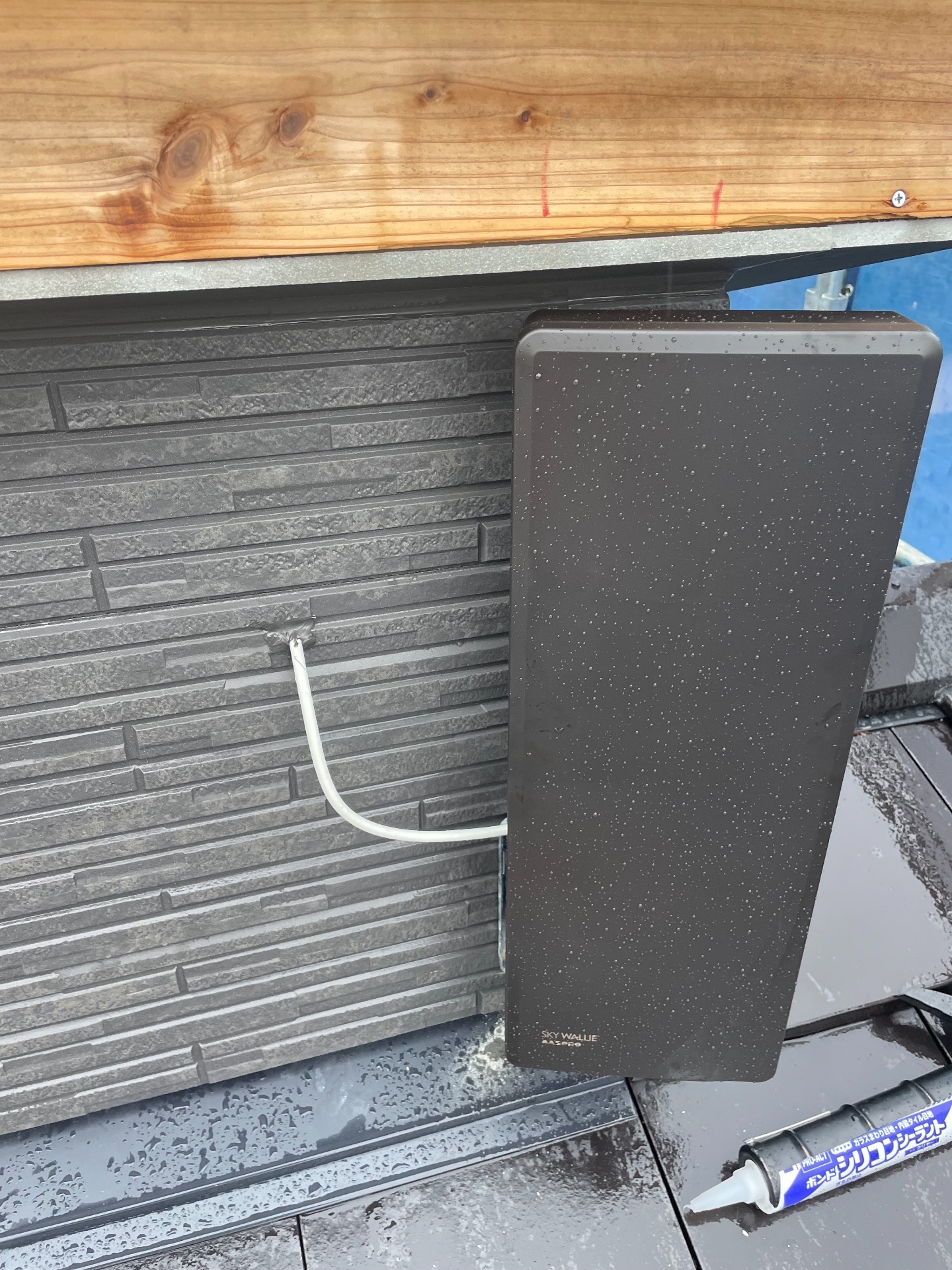 東京都八王子市｜アンテナ工事（デザイン）