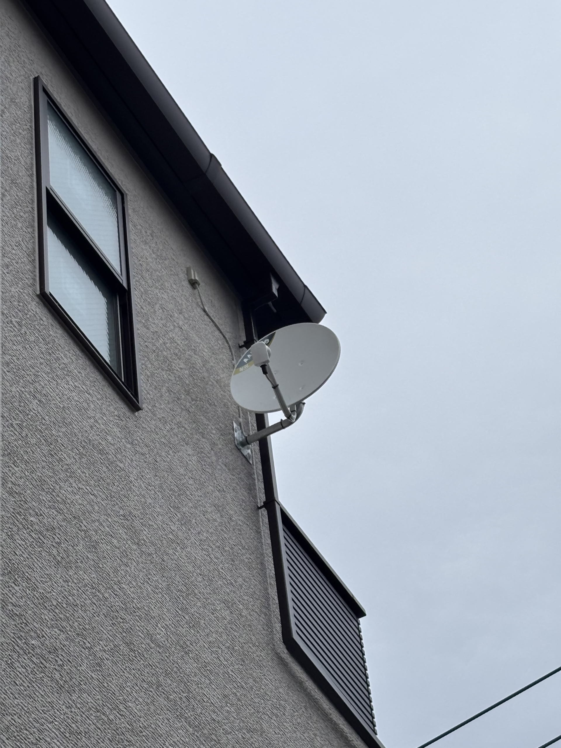 東京都北区｜アンテナ工事（BSCS）