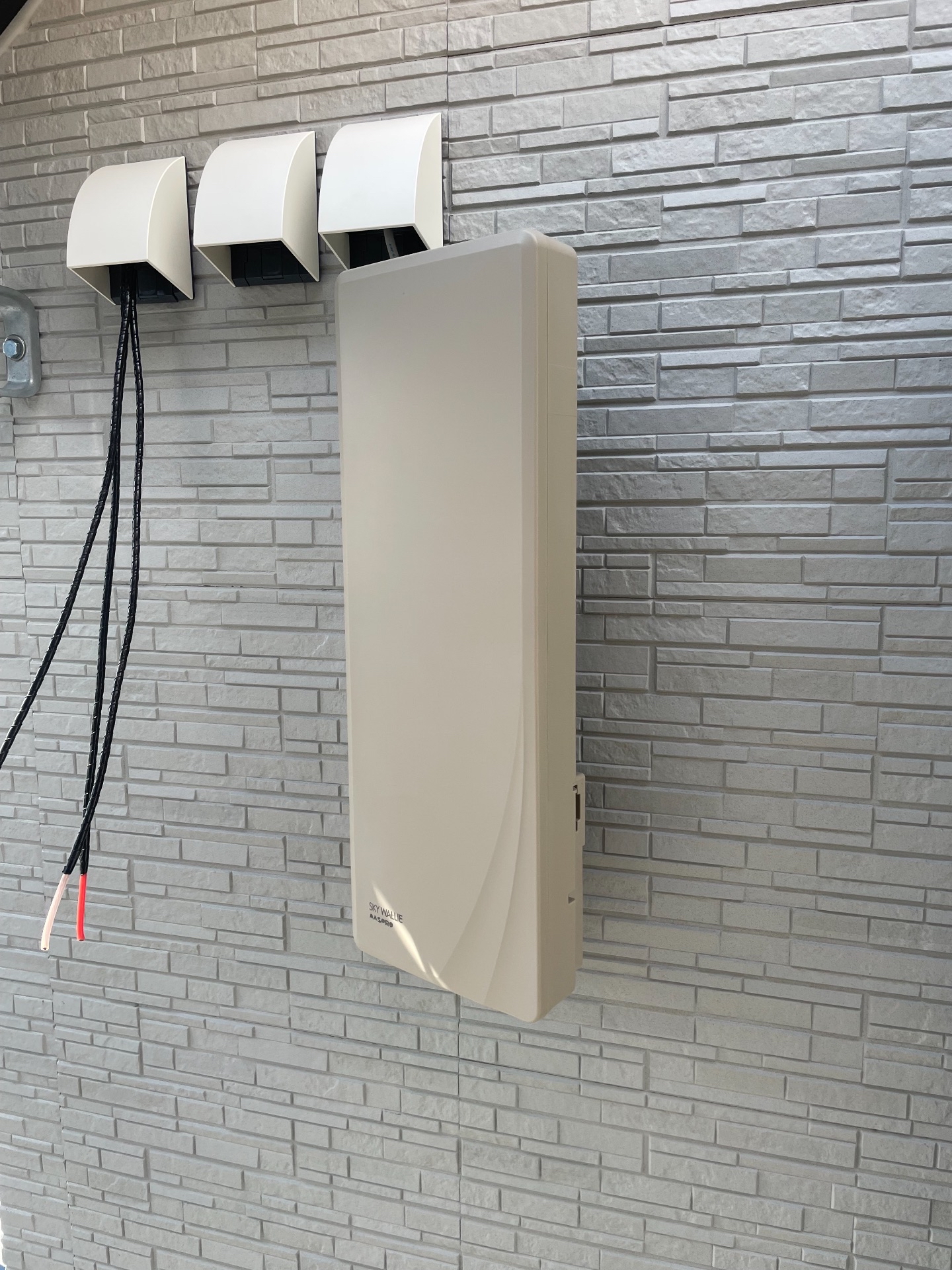 東京都三鷹市｜アンテナ工事（デザイン）