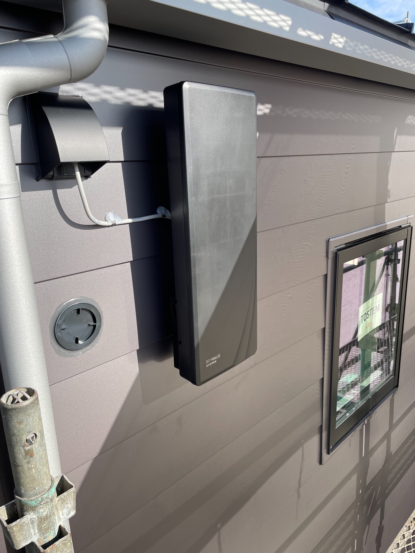 埼玉県さいたま市西区｜アンテナ工事（デザイン）