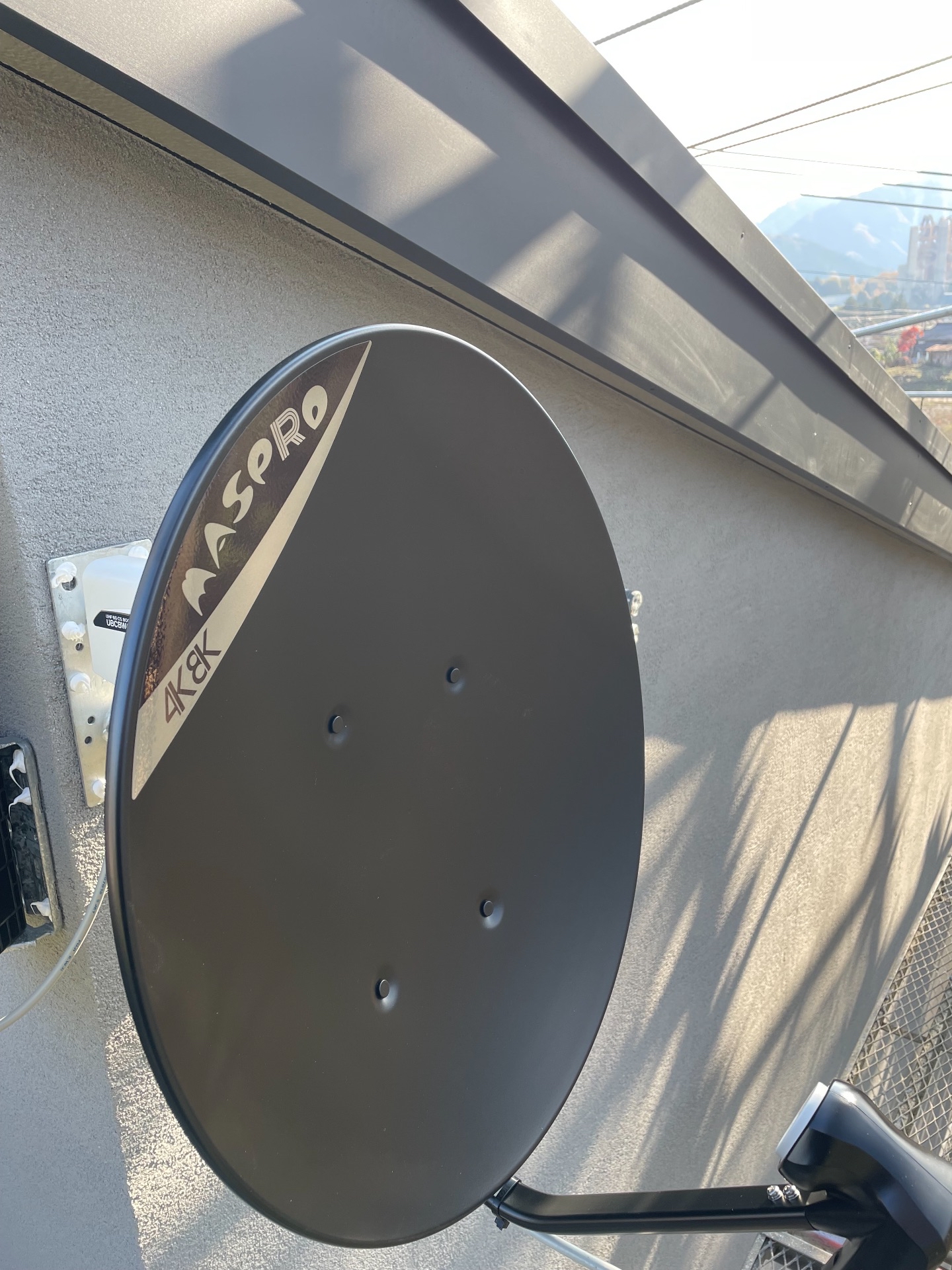 埼玉県秩父郡｜アンテナ工事（デザイン＋BS）