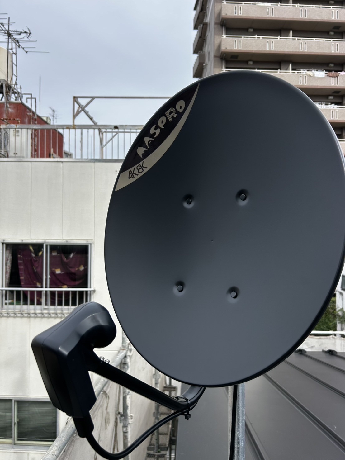 東京都荒川区｜アンテナ工事（デザイン＋BSCS）