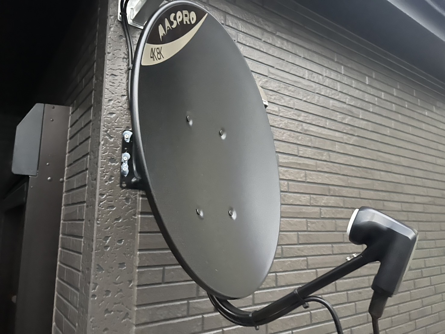 新潟県新潟市中央区｜アンテナ工事（デザイン＋BSCS）