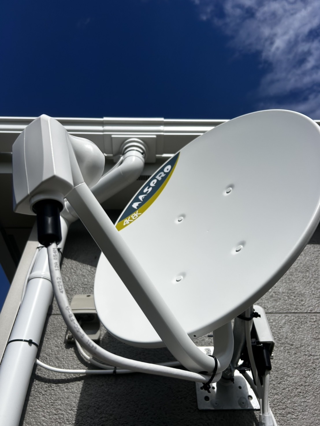 茨城県笠間市｜アンテナ工事（デザイン＋BSCS）