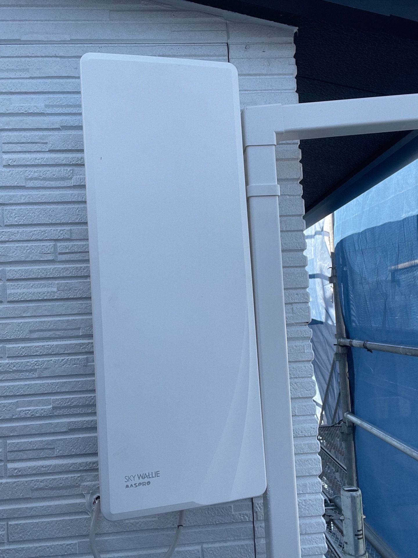 東京都府中市｜アンテナ工事（デザイン）