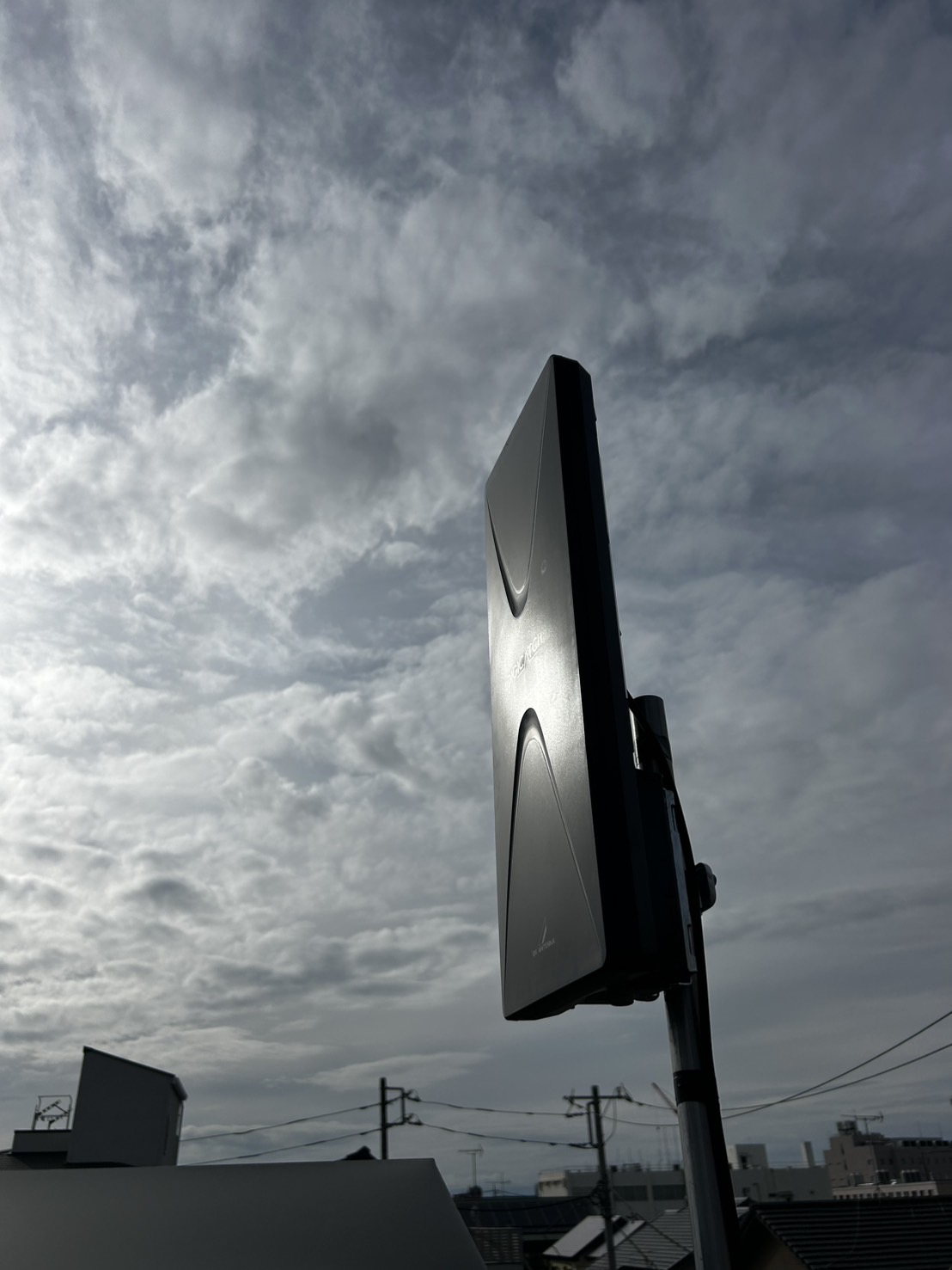 埼玉県さいたま市北区｜アンテナ工事（デザイン）