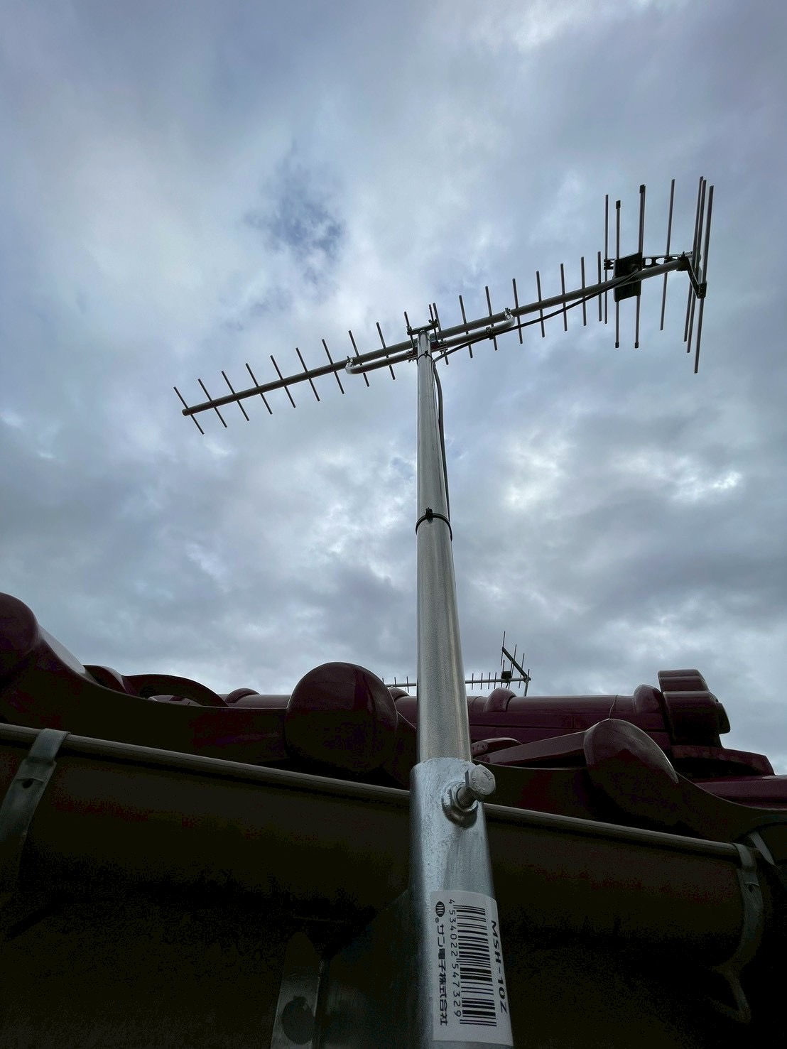 東京都大田区｜アンテナ工事（八木式）