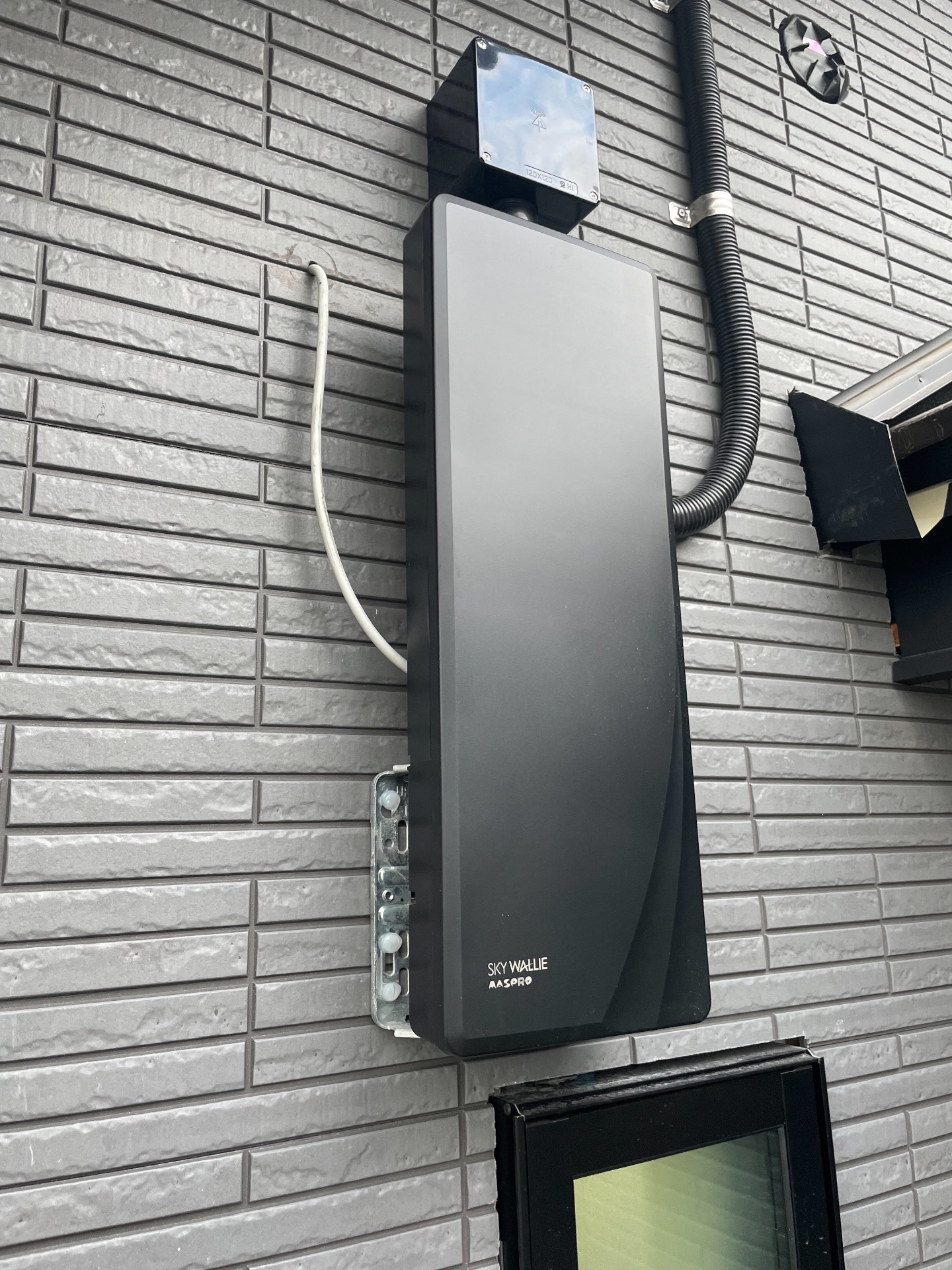 東京都稲城市｜アンテナ工事（デザイン）