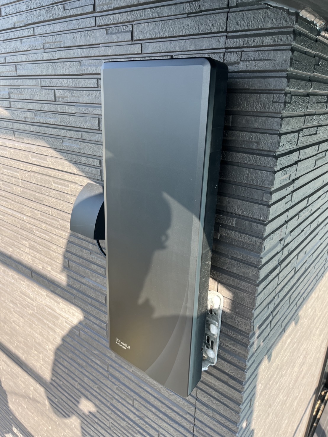 茨城県つくば市｜アンテナ工事（デザイン）