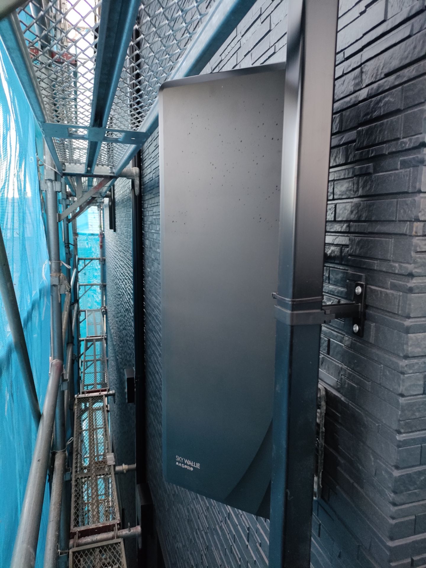 千葉県八千代市｜アンテナ工事（デザイン）