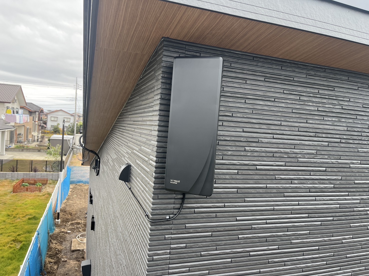 茨城県水戸市｜アンテナ工事（デザイン）