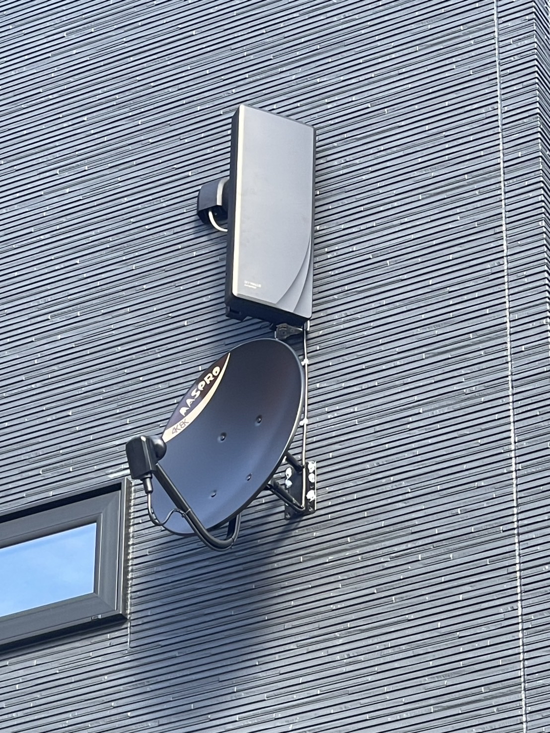 長野県南佐久郡｜アンテナ工事（デザイン＋BSCS）