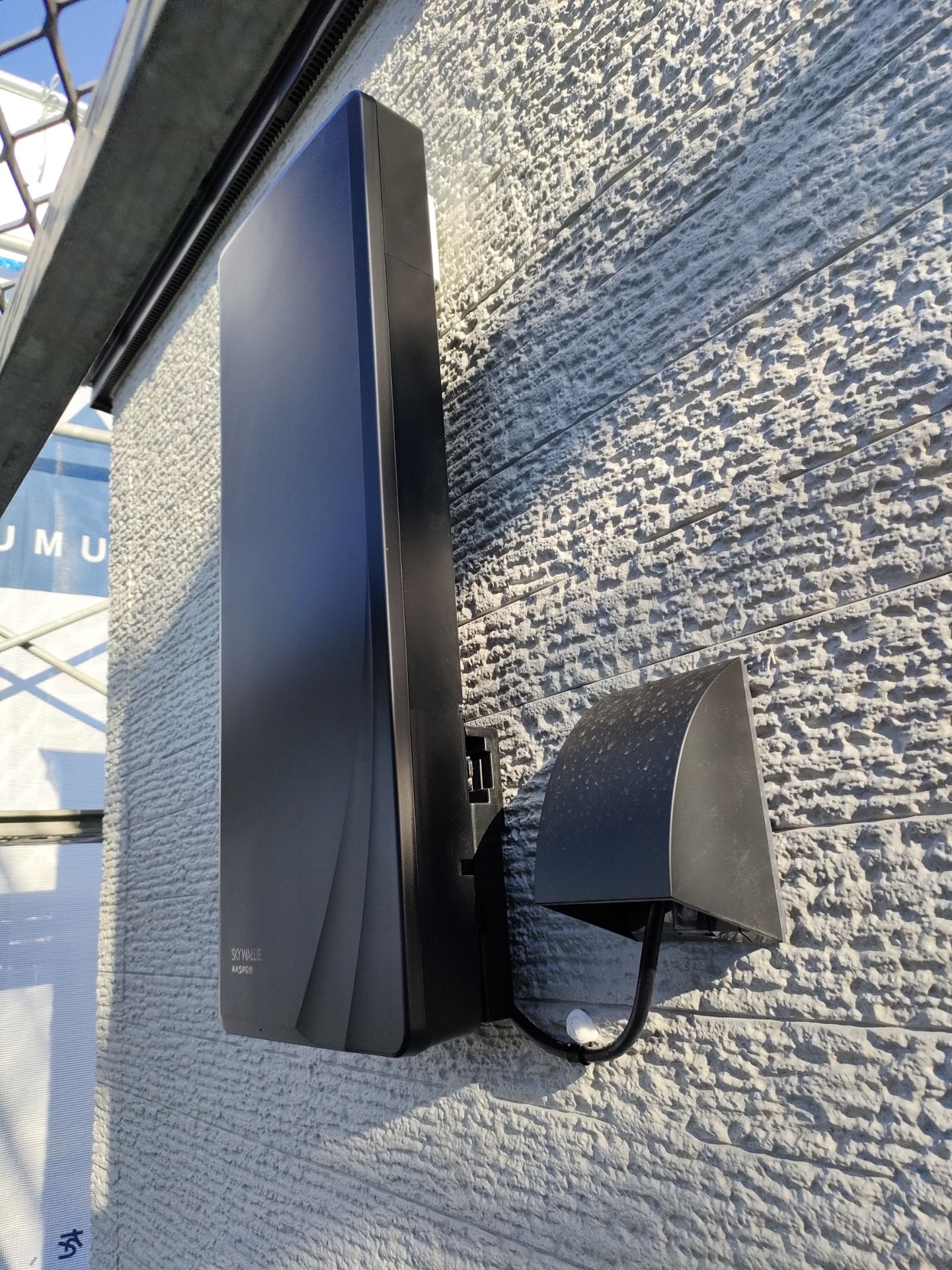 千葉県千葉市中央区｜アンテナ工事（デザイン）