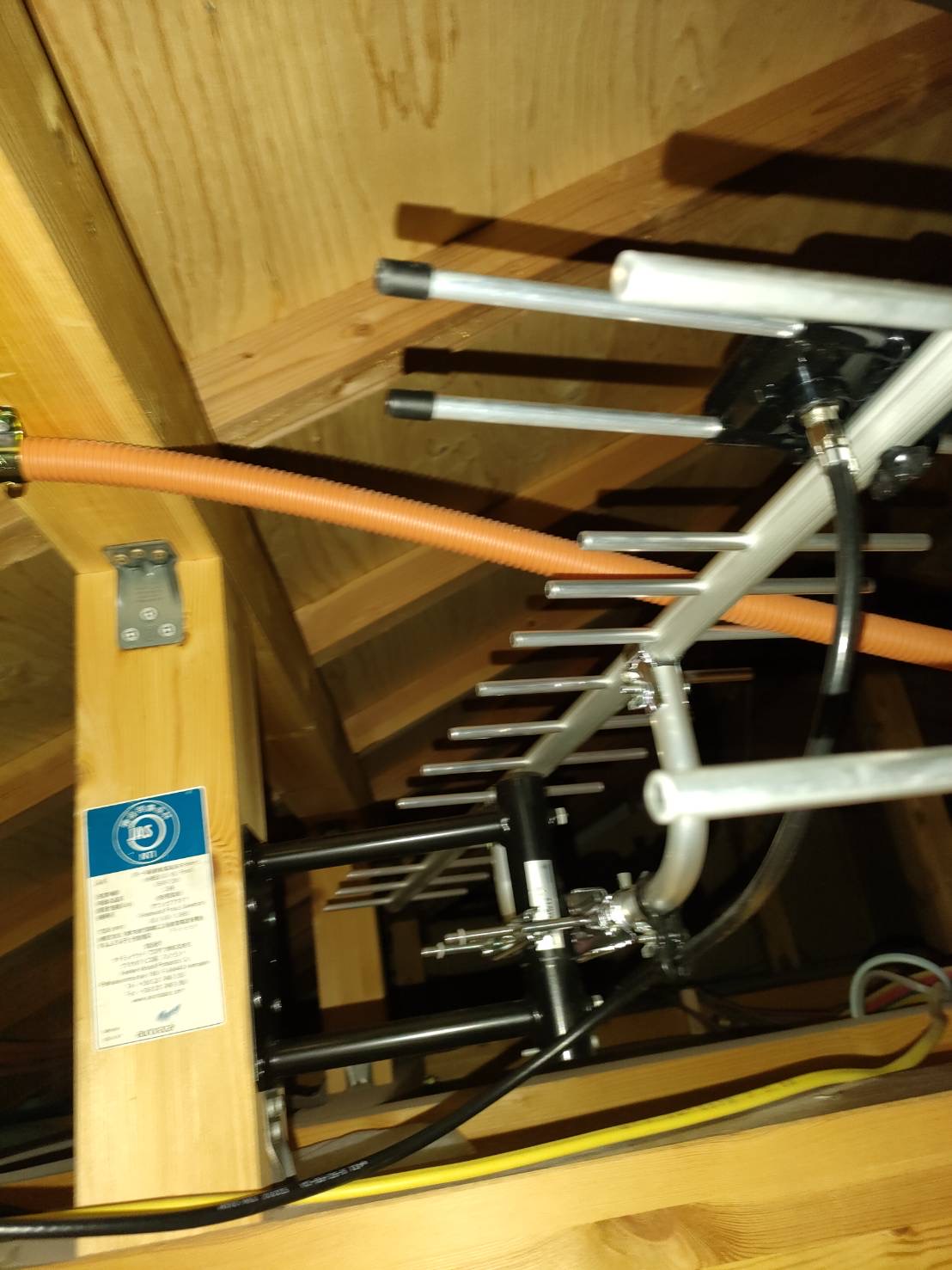 千葉県柏市｜アンテナ工事（八木式）