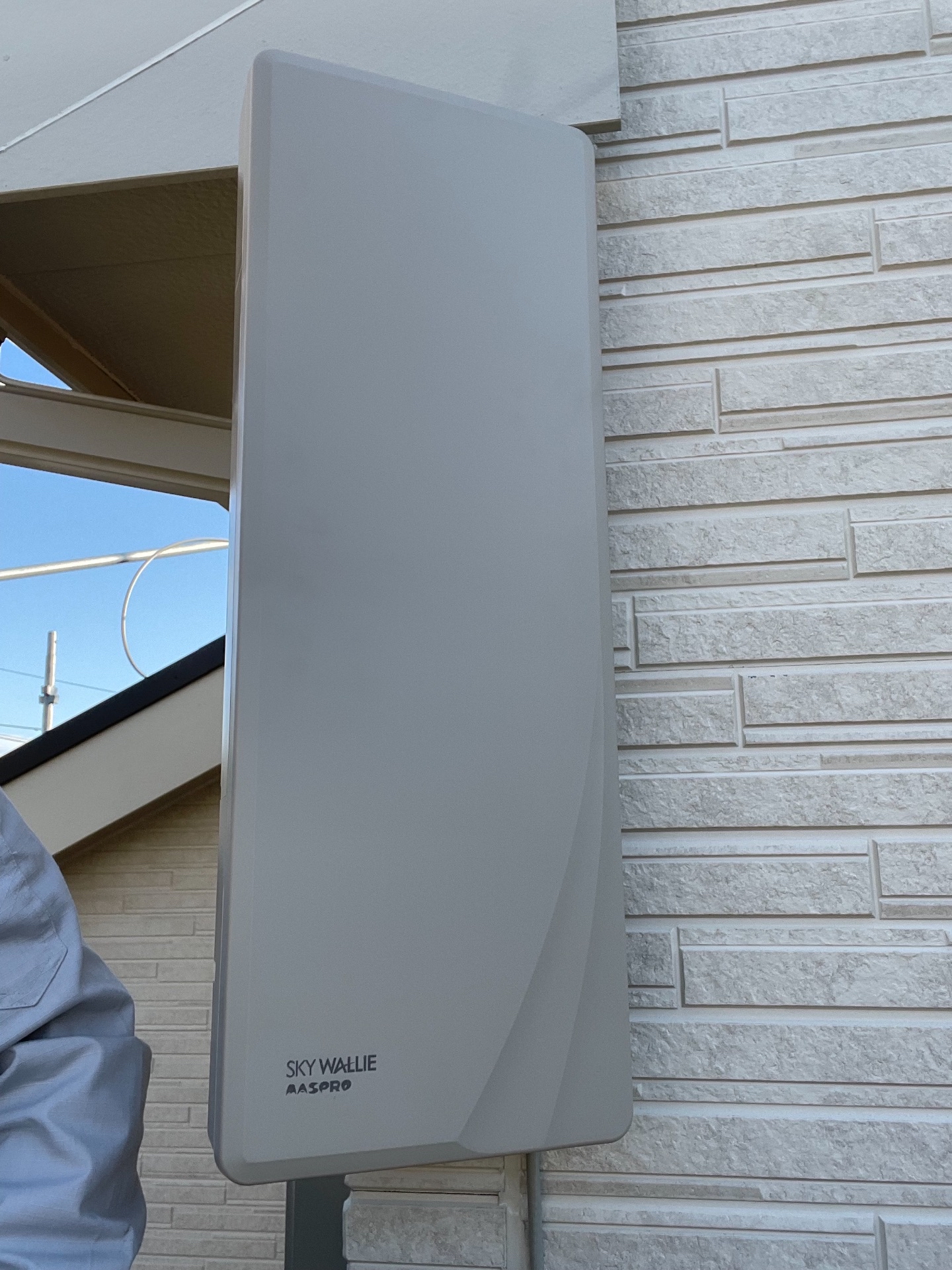 静岡市葵区｜アンテナ工事（デザイン＋BS CS）