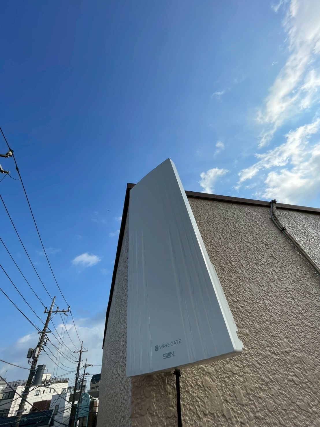 東京都品川区｜アンテナ工事（デザイン）