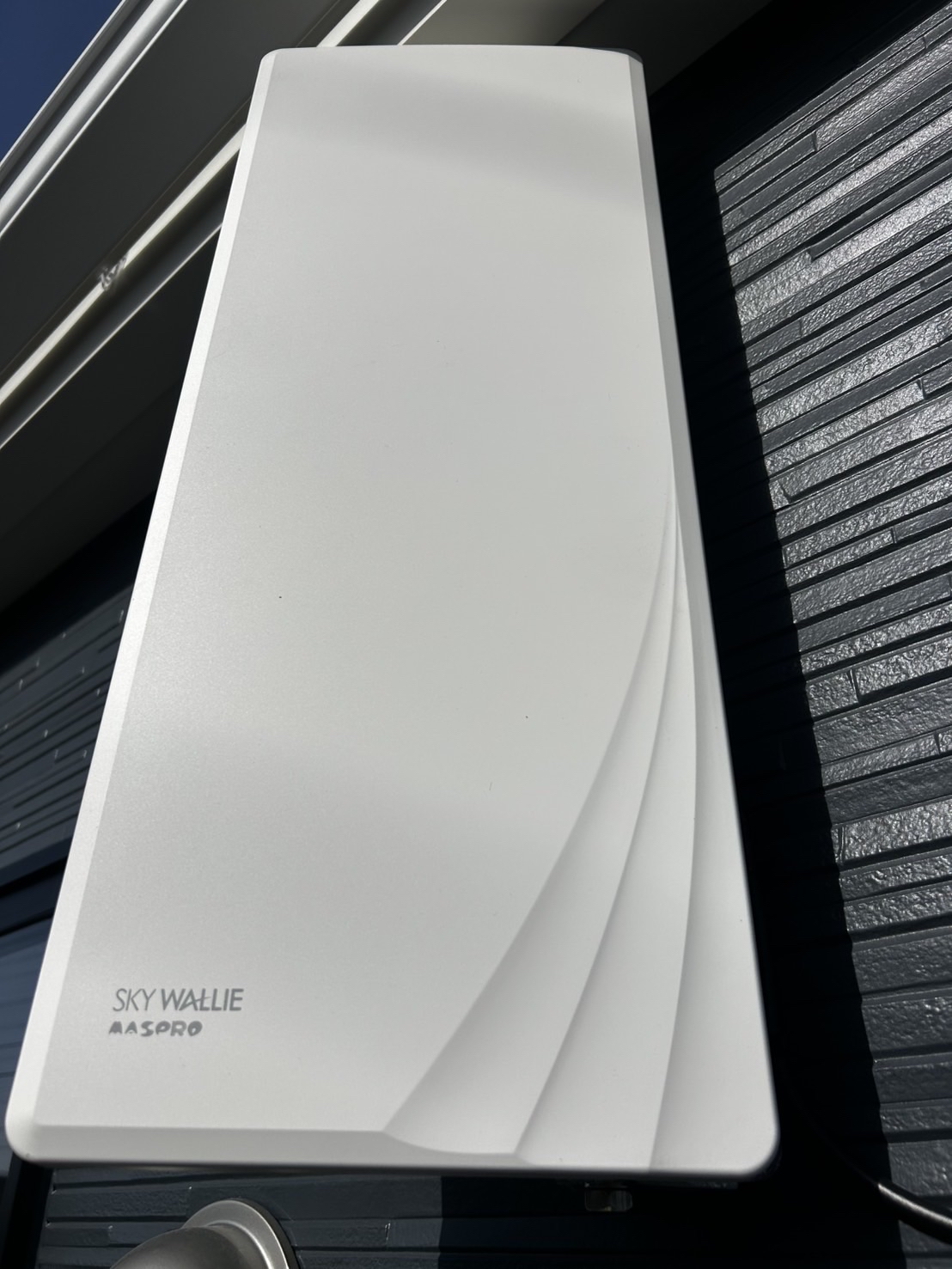 群馬県館林市｜アンテナ工事（デザイン）