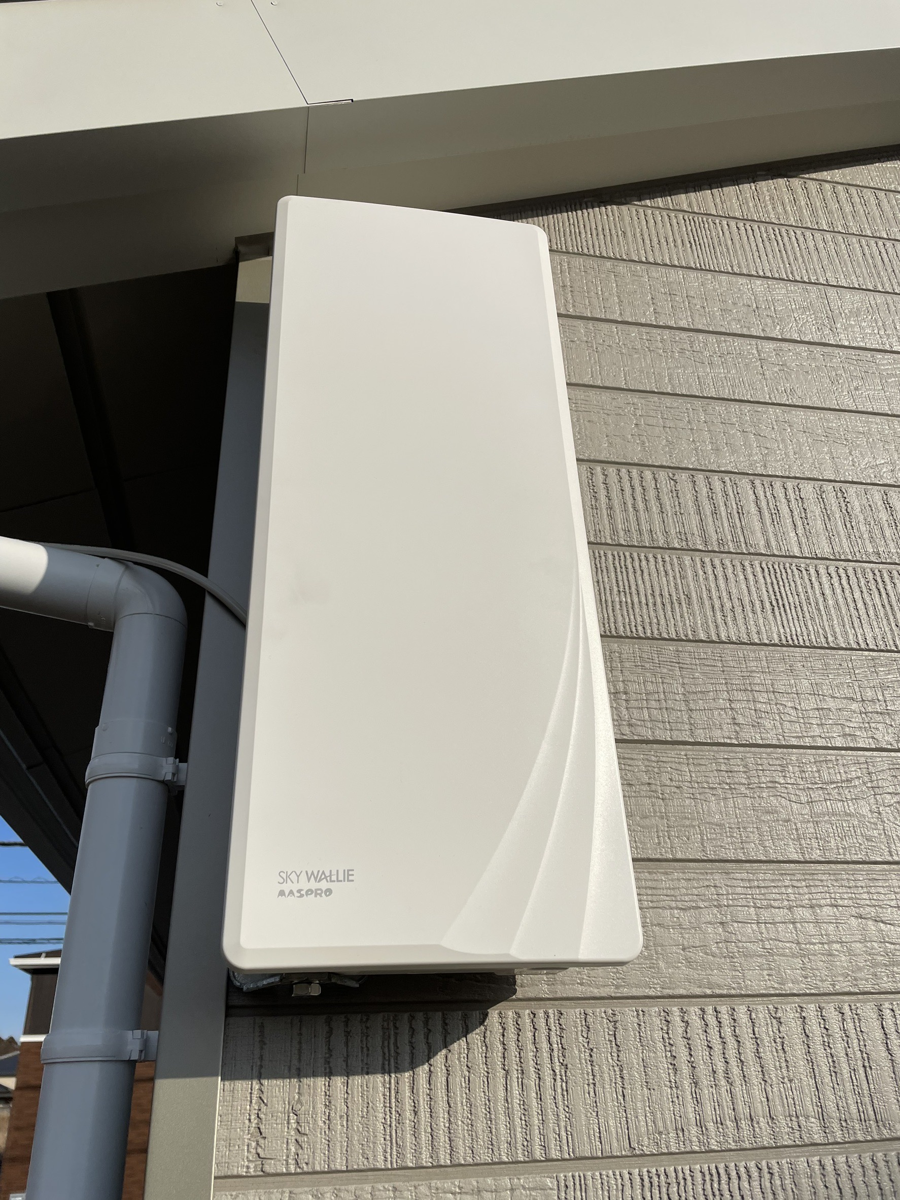 千葉県富里市｜アンテナ工事（デザイン）