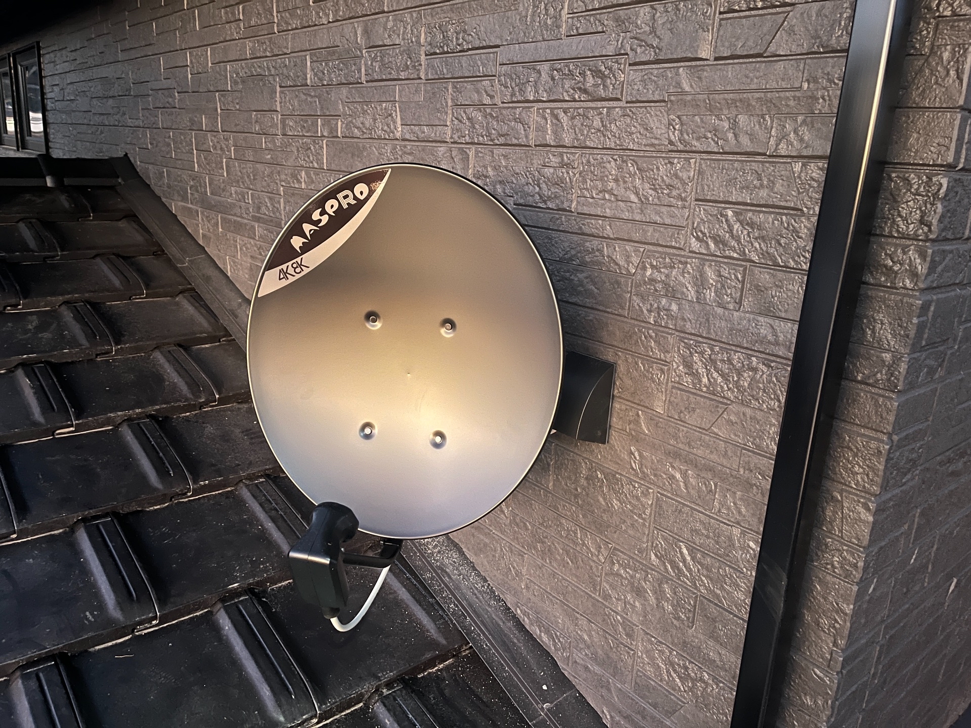 茨城県桜川市｜アンテナ工事（デザイン＋BSCS）