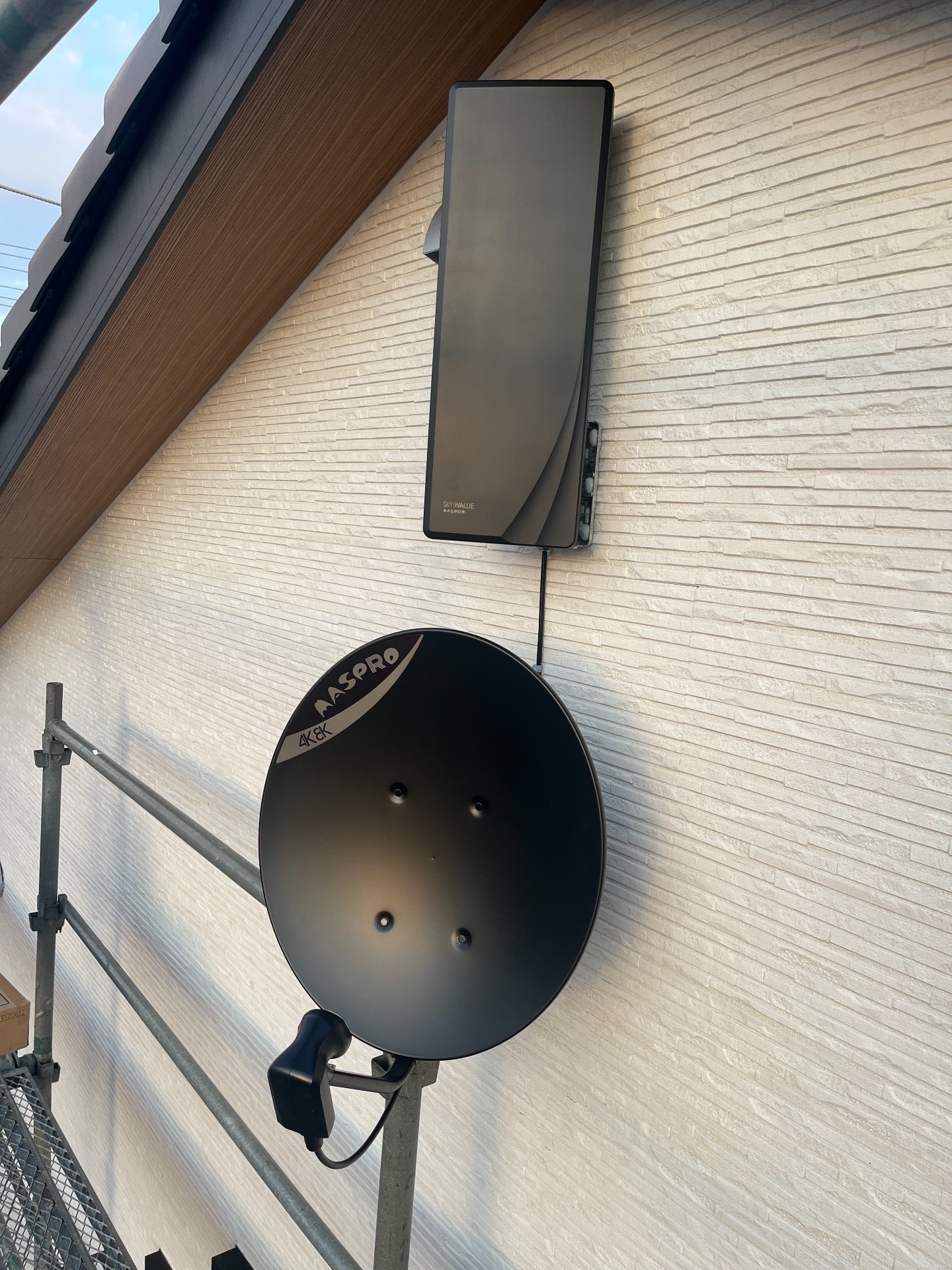 茨城県つくばみらい市｜アンテナ工事（デザイン＋BSCS）