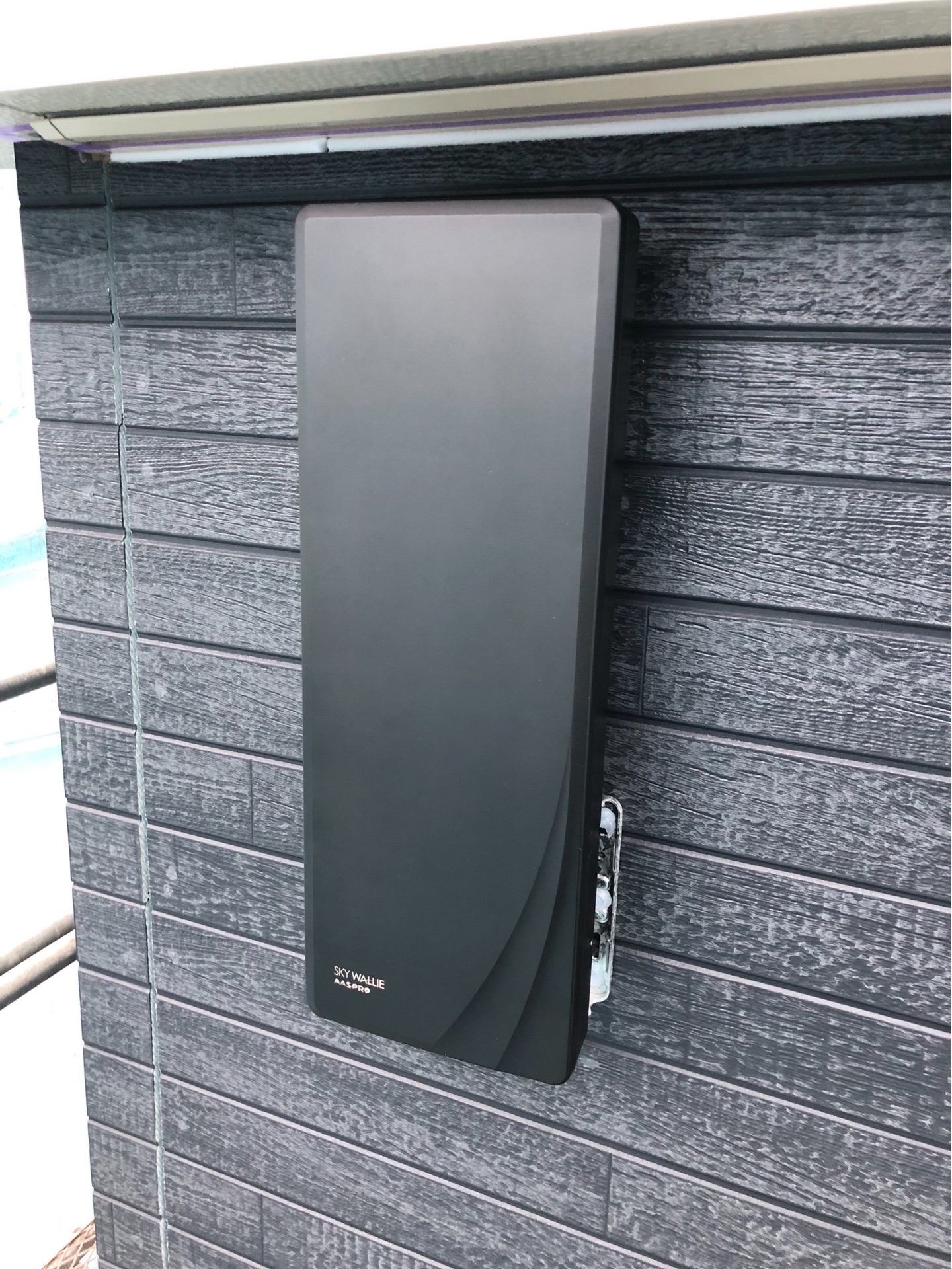 静岡県御殿場市｜アンテナ工事（デザイン）